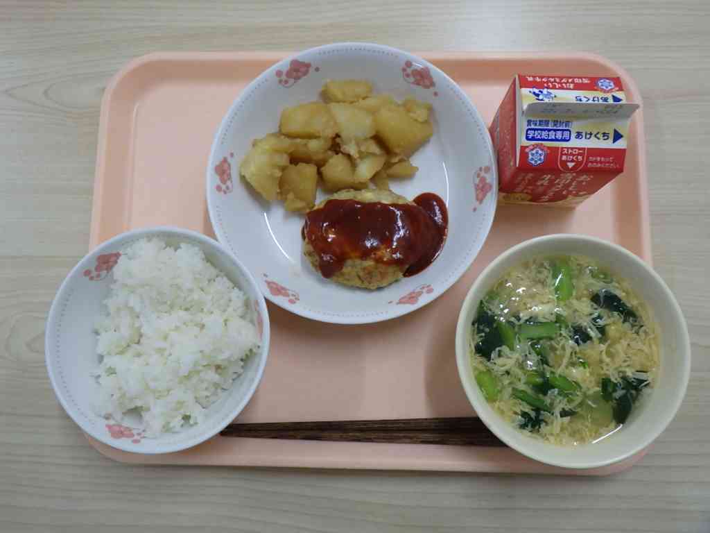 2月25日