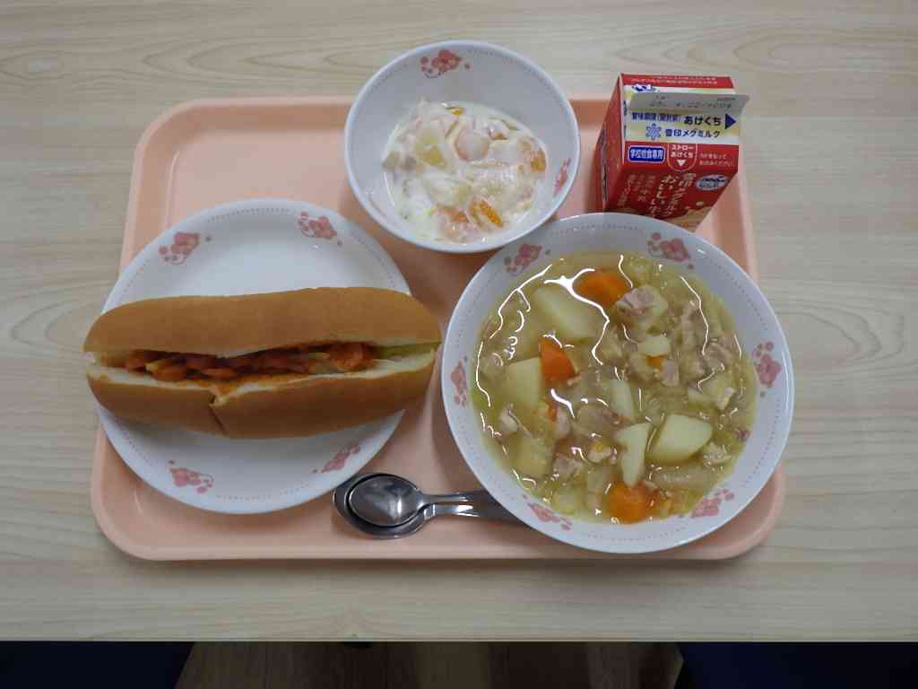 4月10日