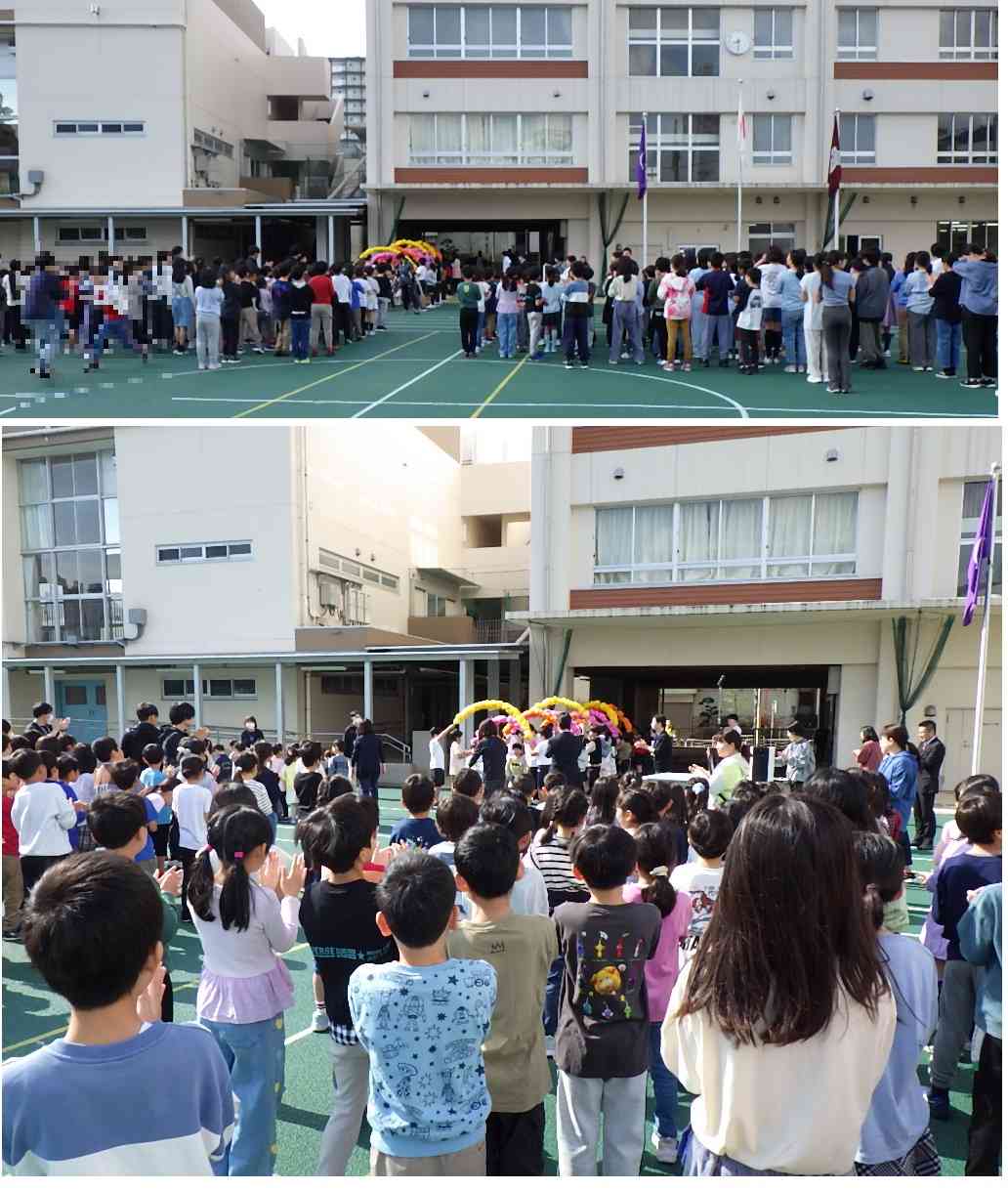 入場