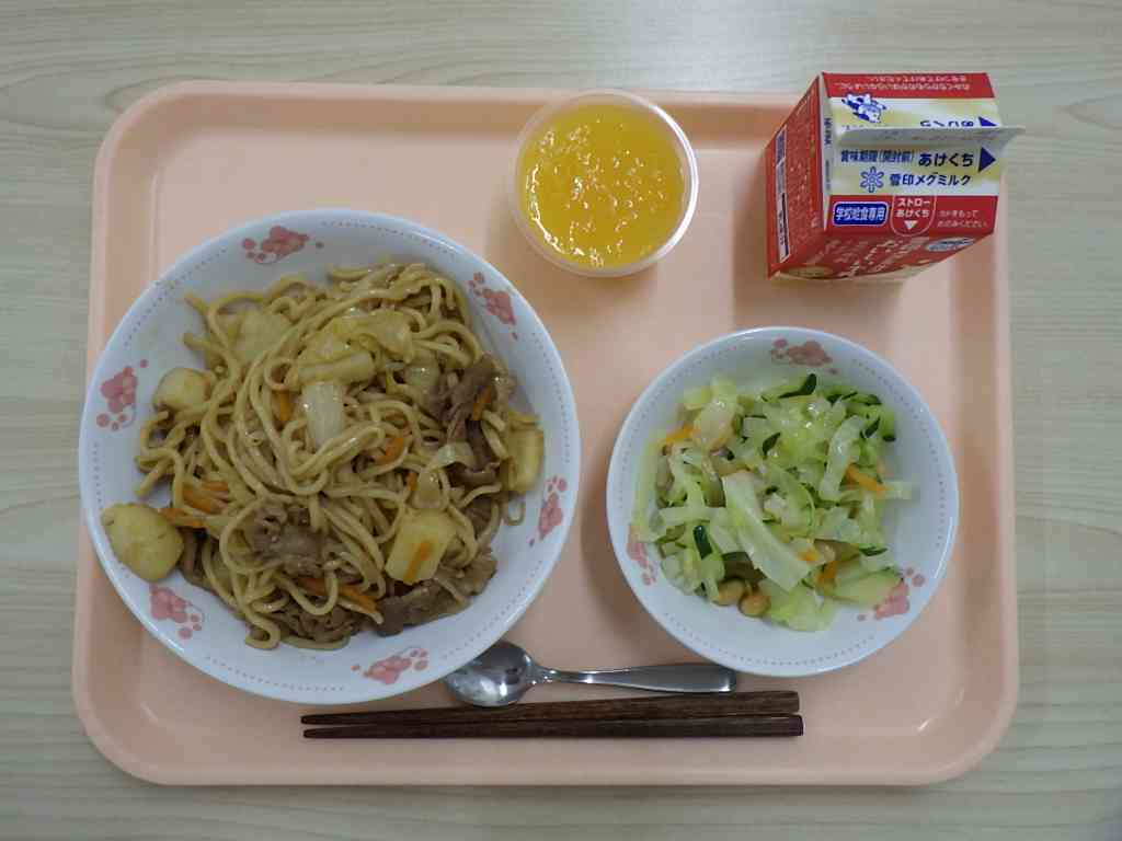 4月15日