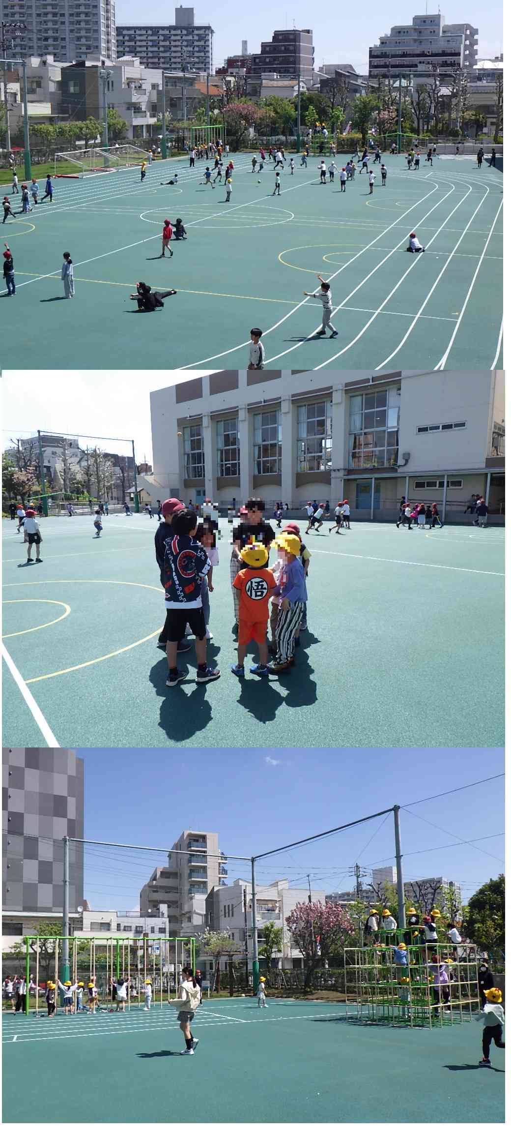 中休み