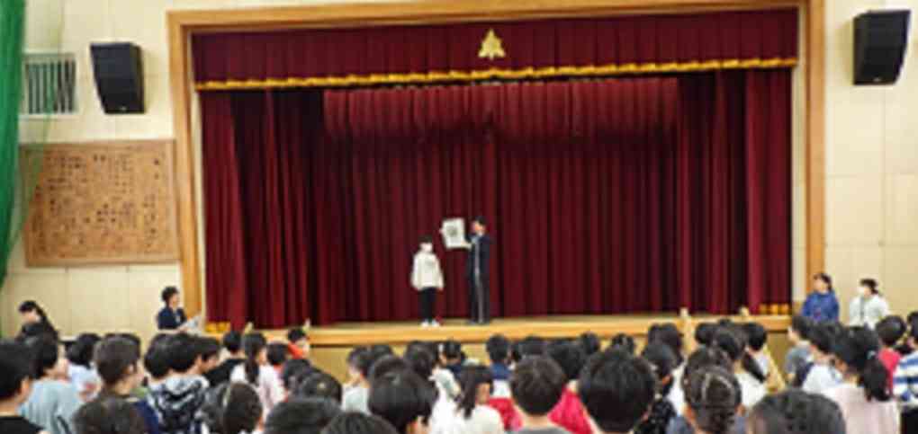 新聞紹介