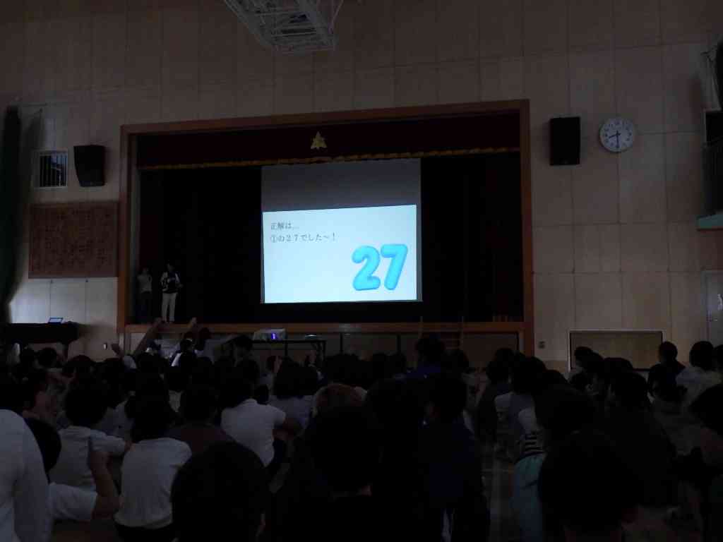 27