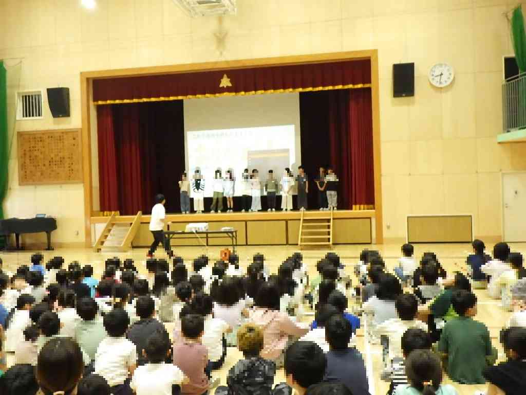 全体