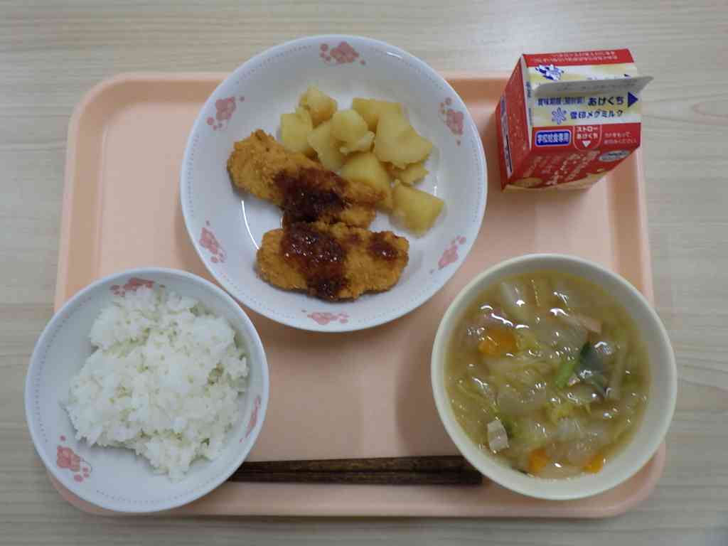 5月19日