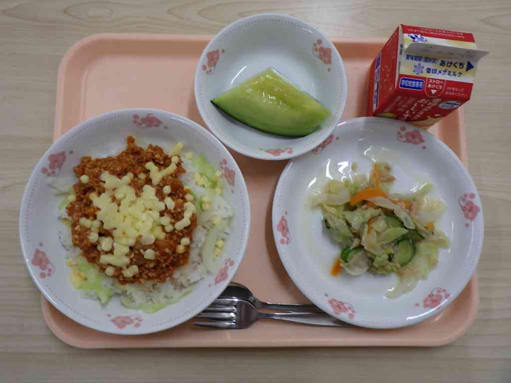 6月16日