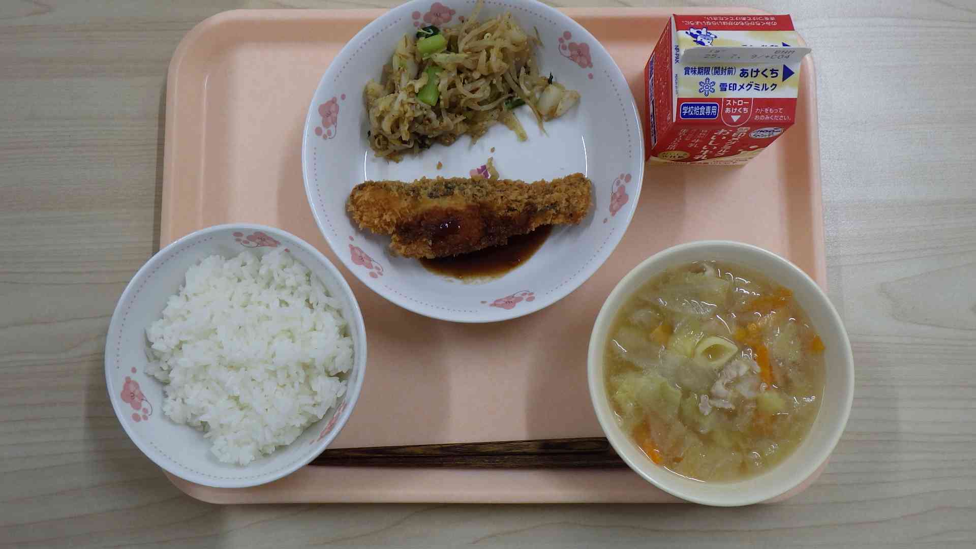 6月27日