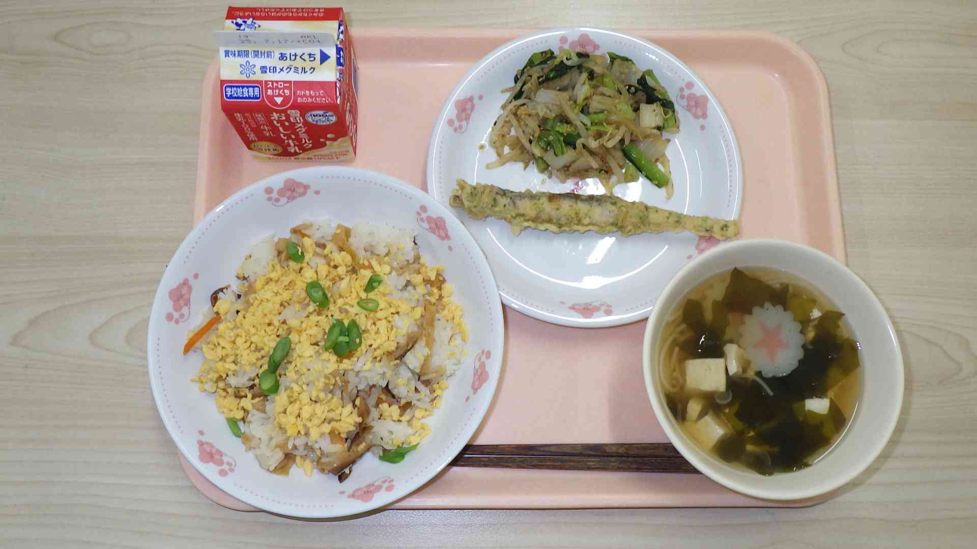 7月7日
