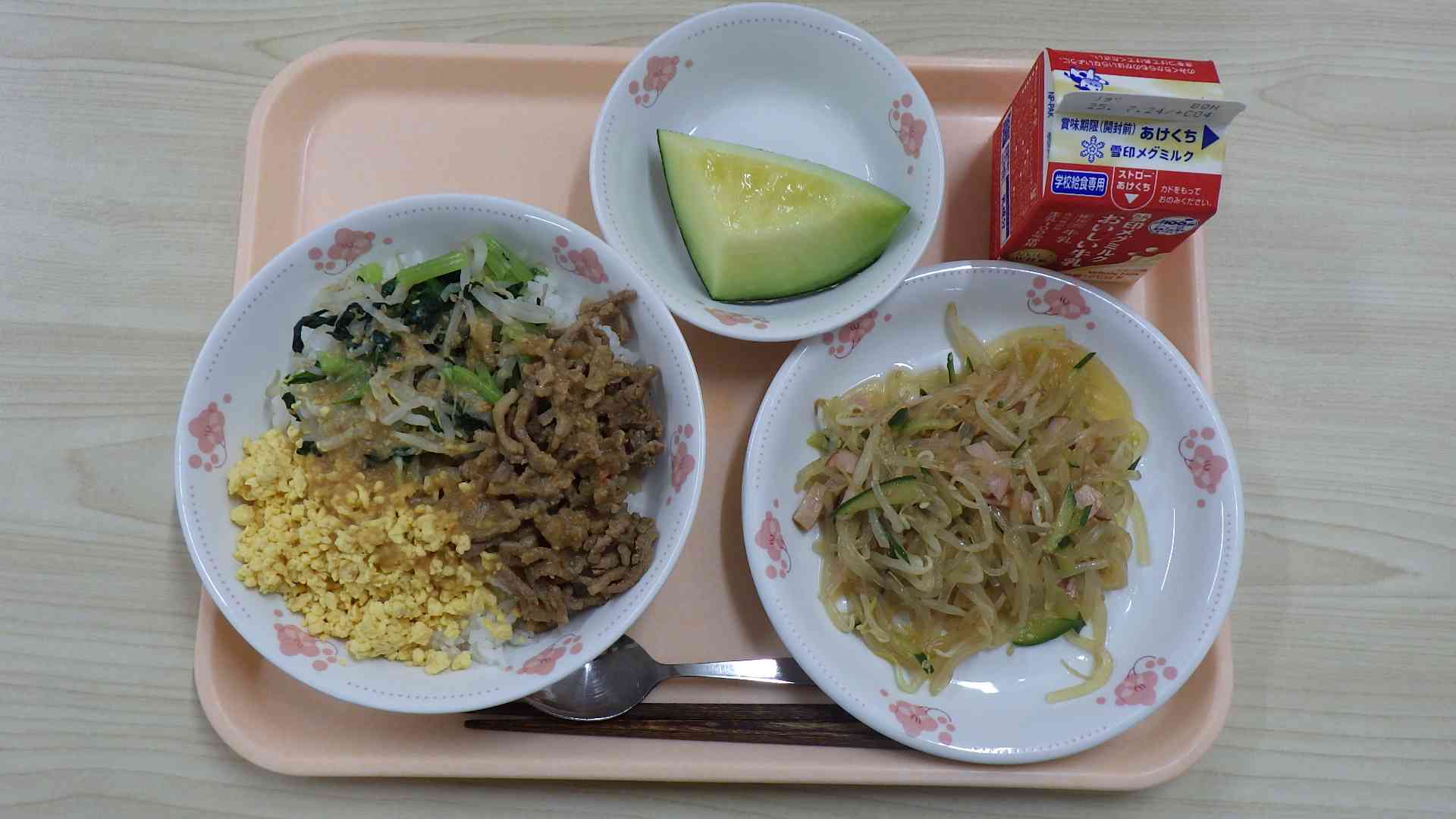 7月14日