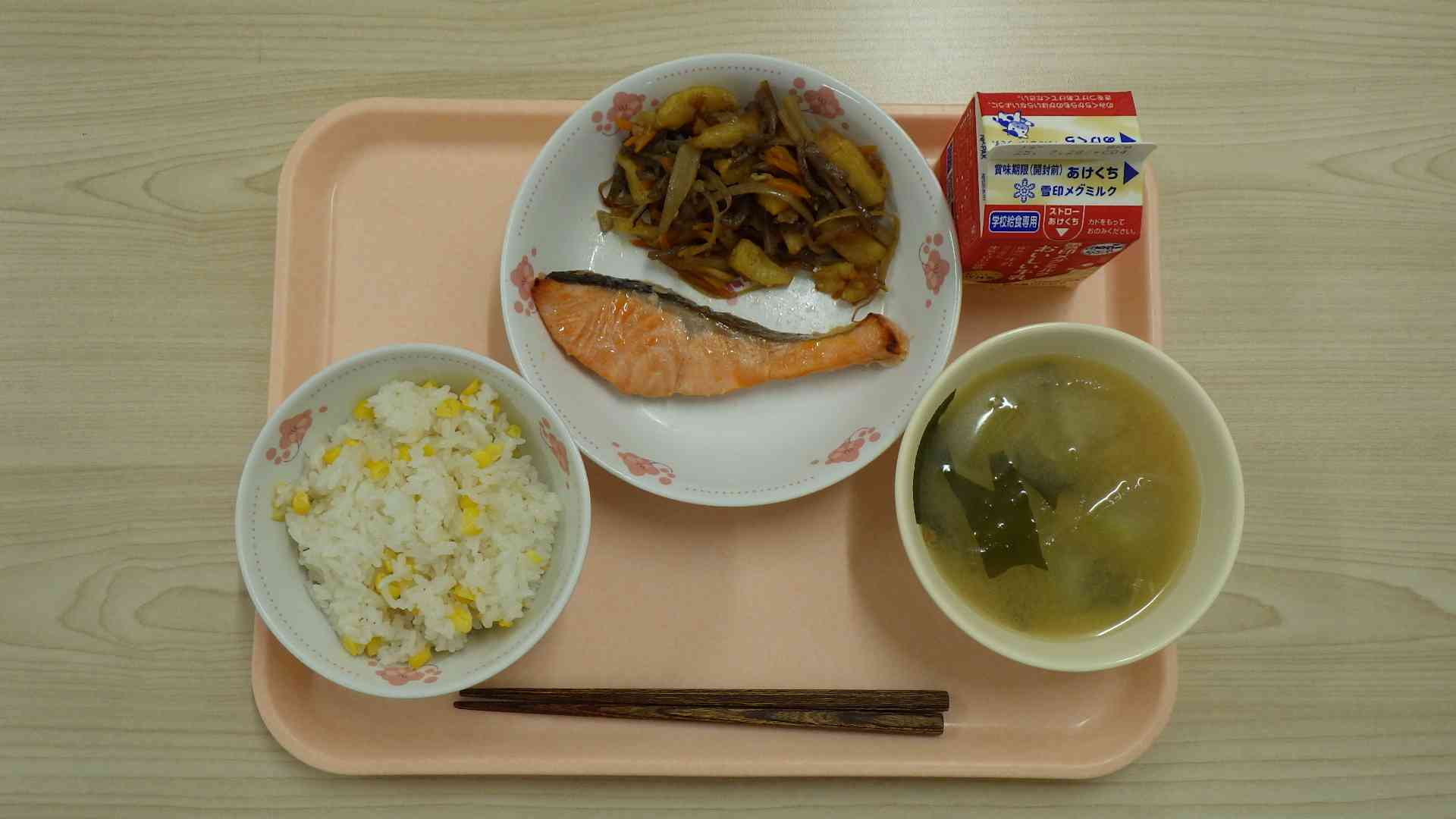 7月16日