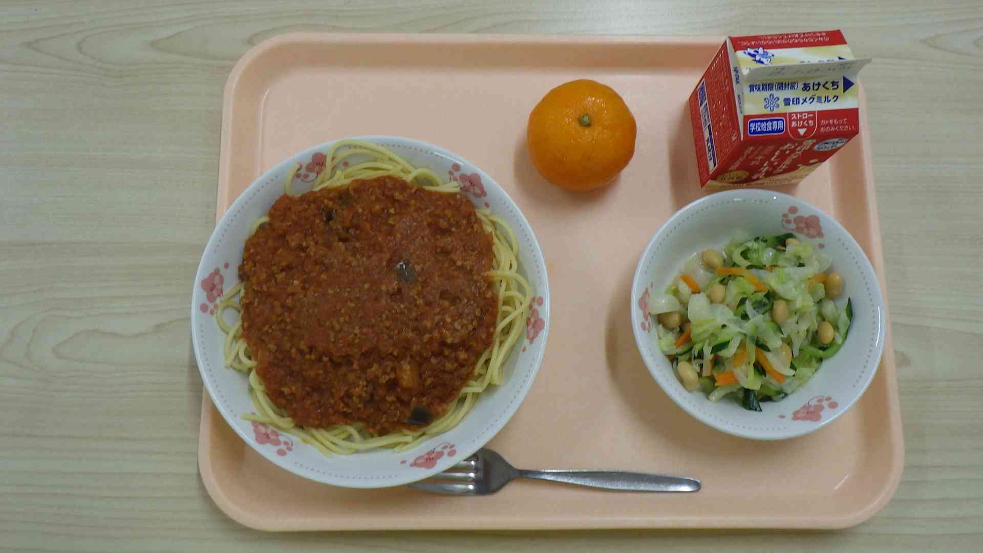 7月17日