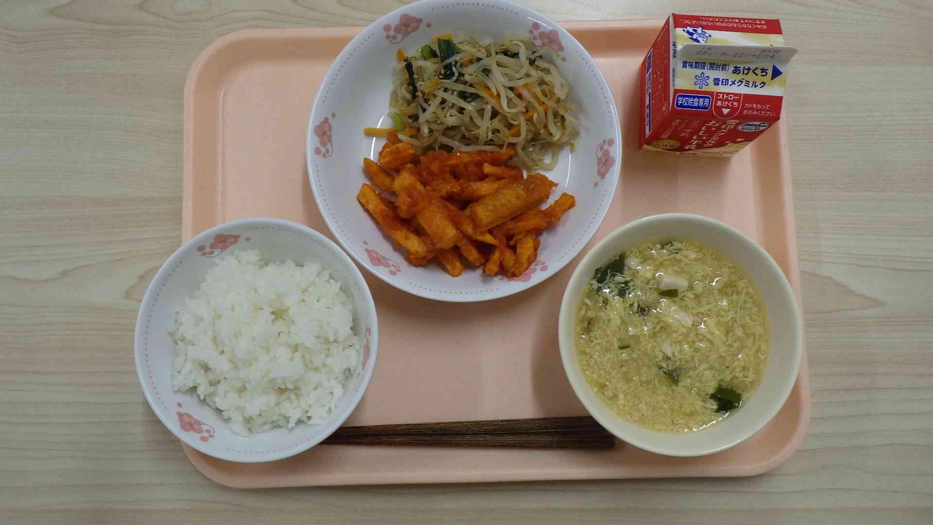 9月9日