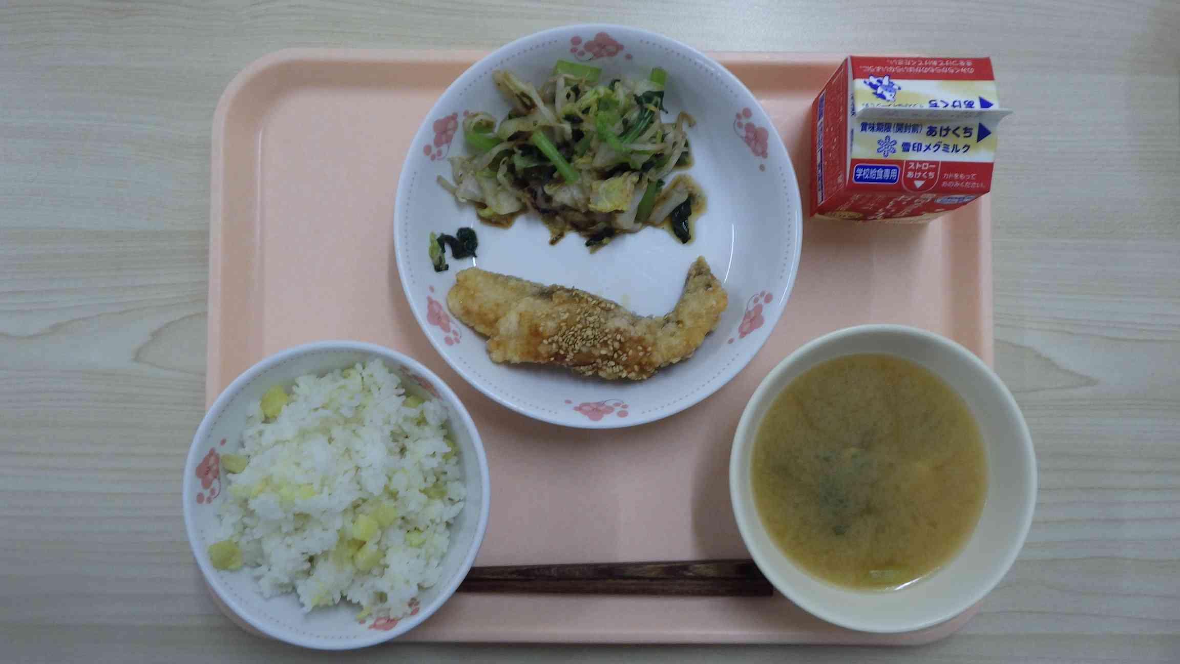 9月10日