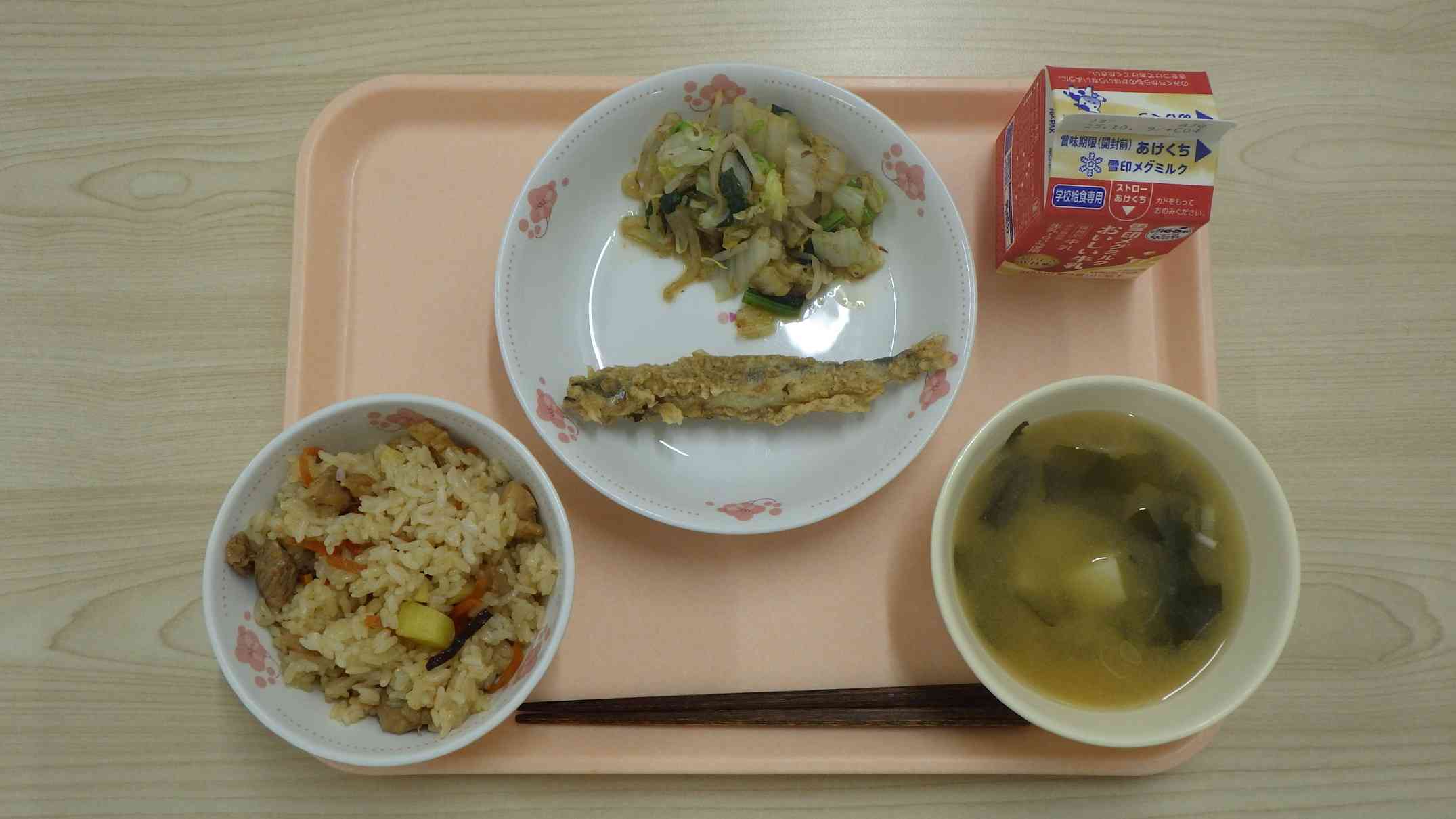9月29日