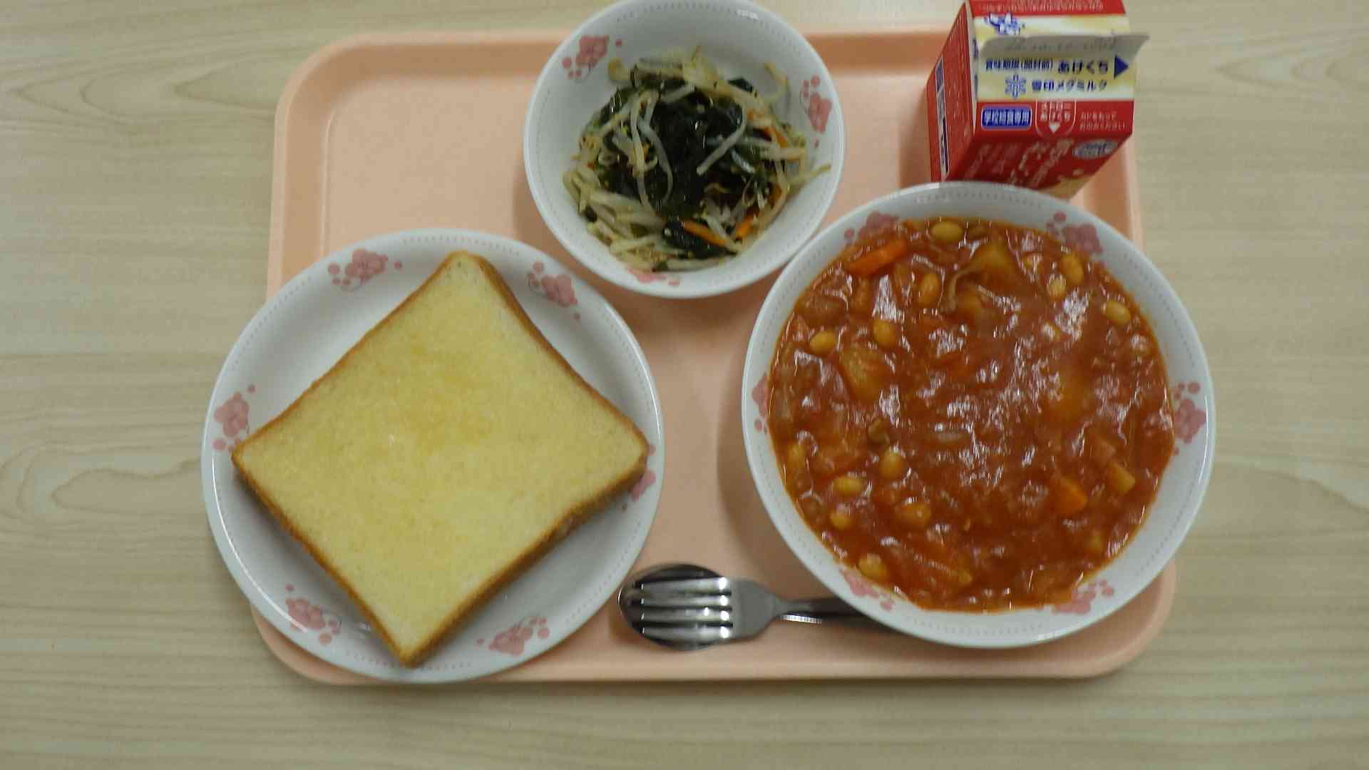 9月30日