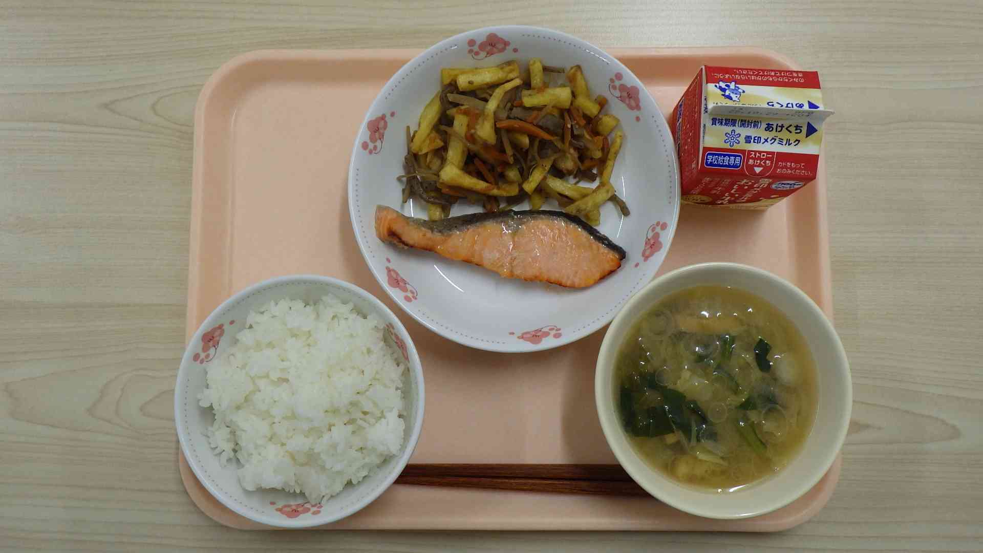 10月16日