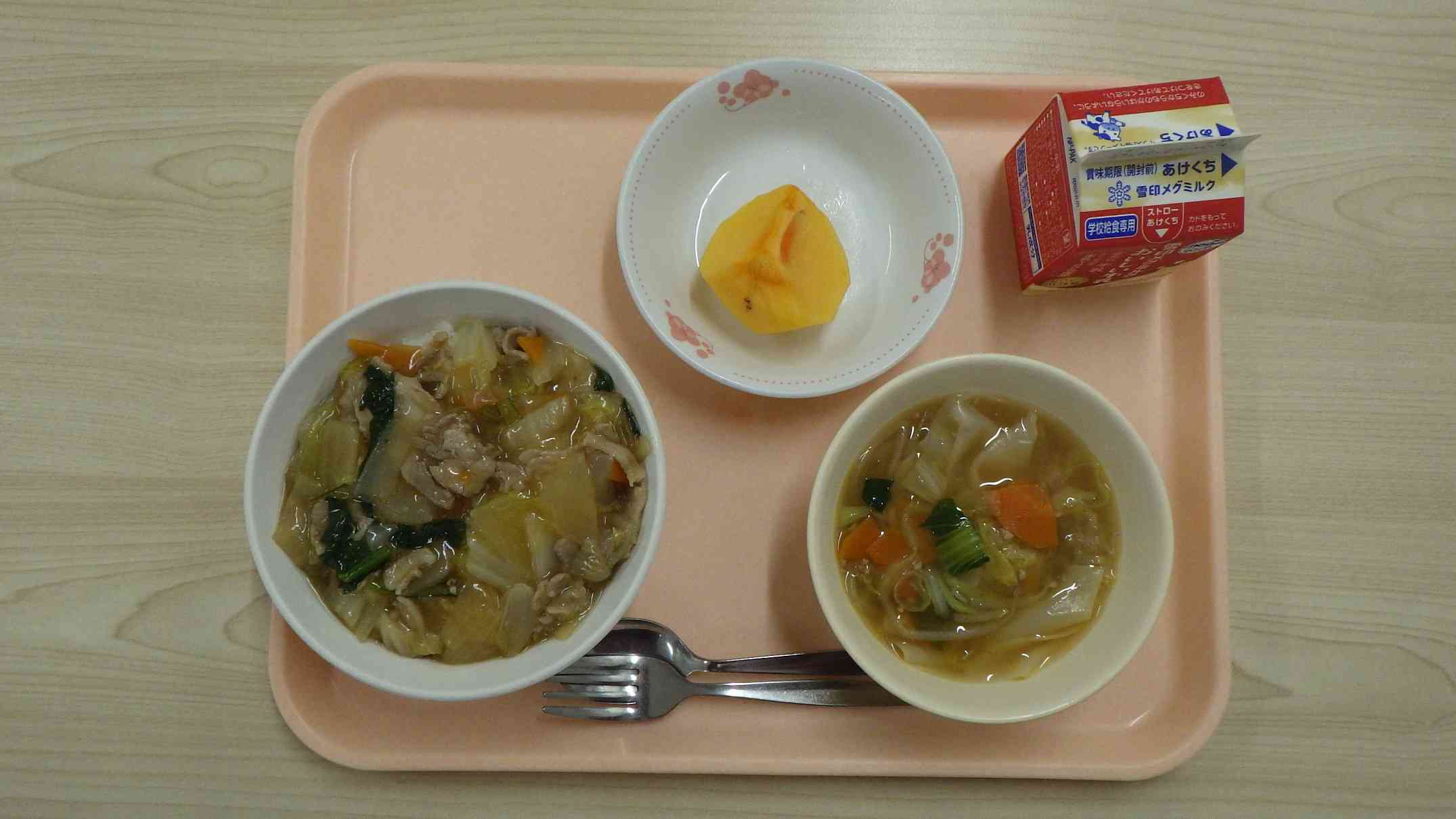 10月17日