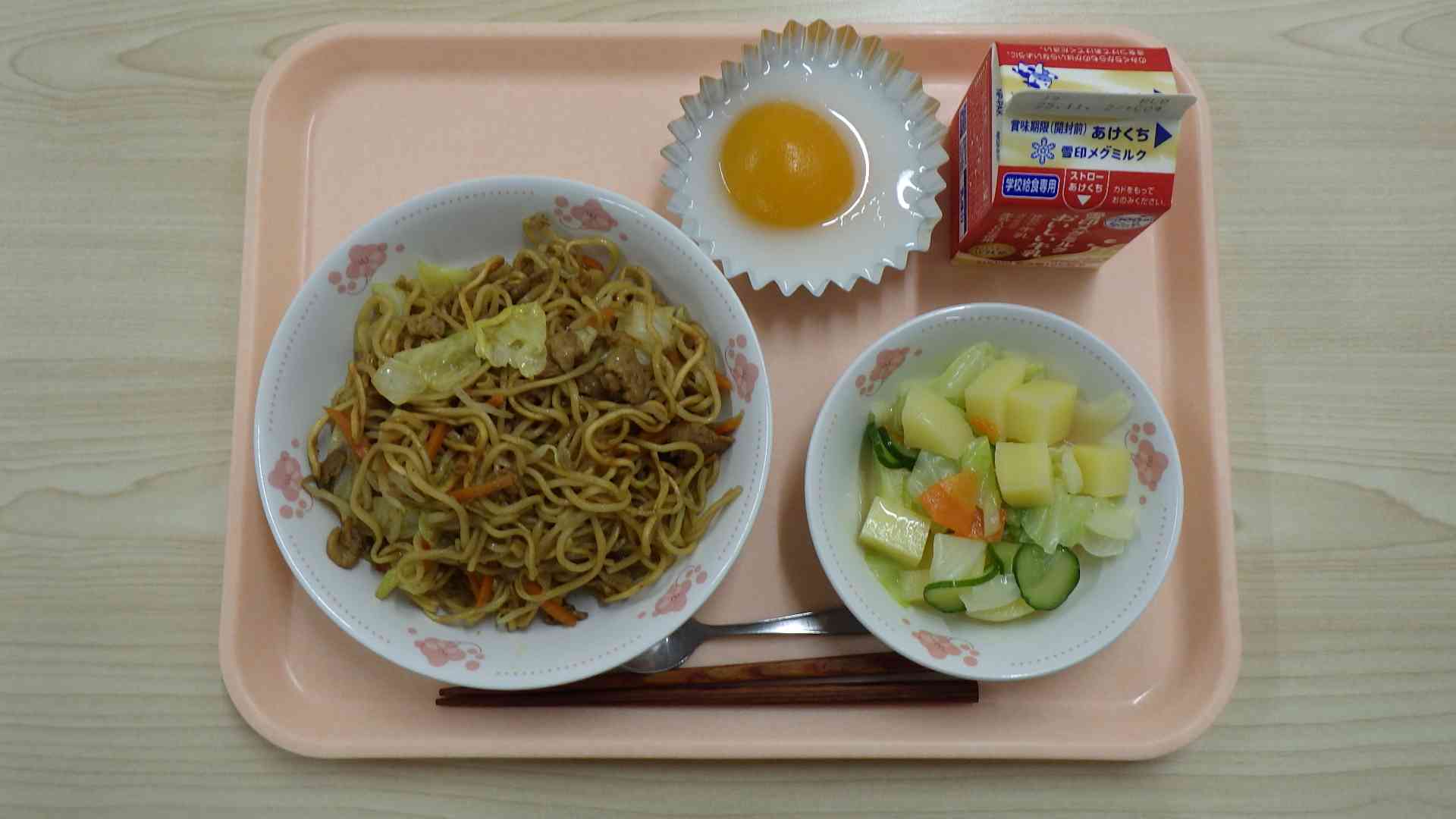 10月21日