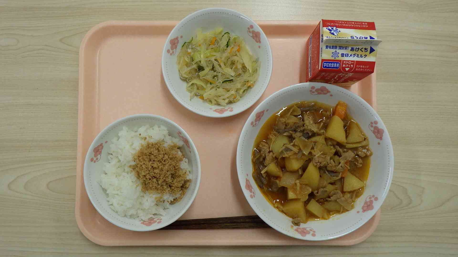 4月22日