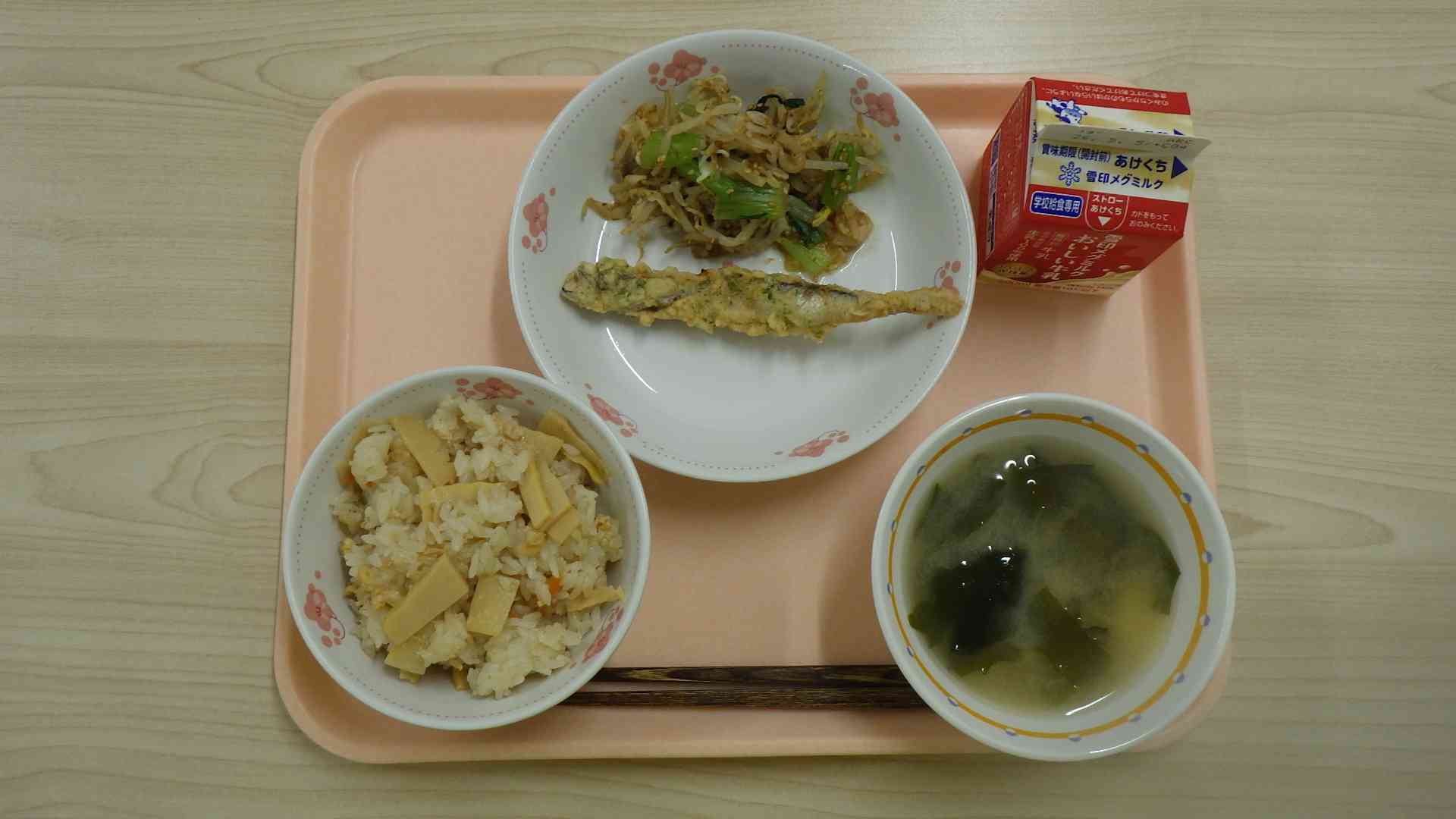 4月23日