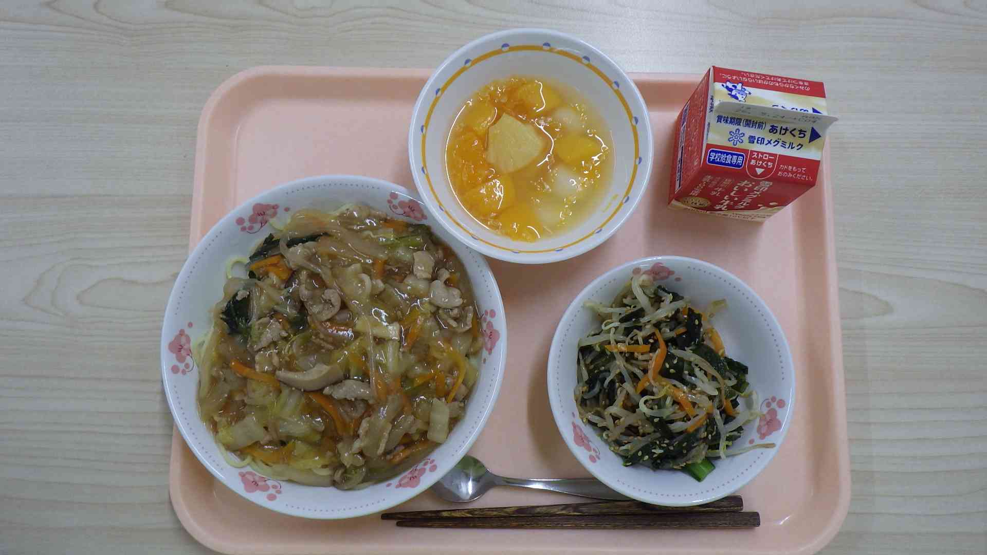 5月12日
