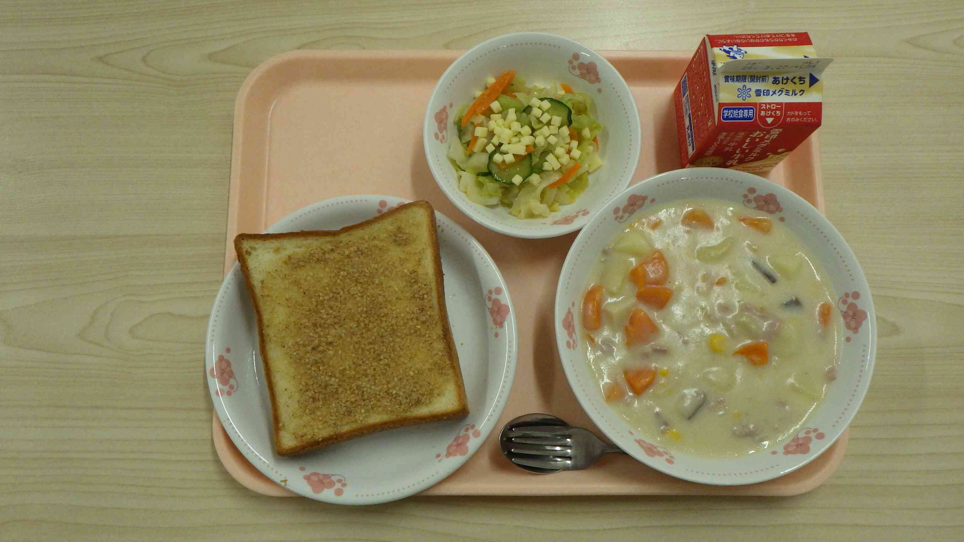 5月15日