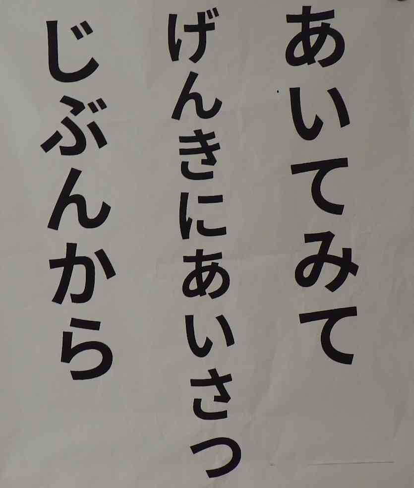 ④