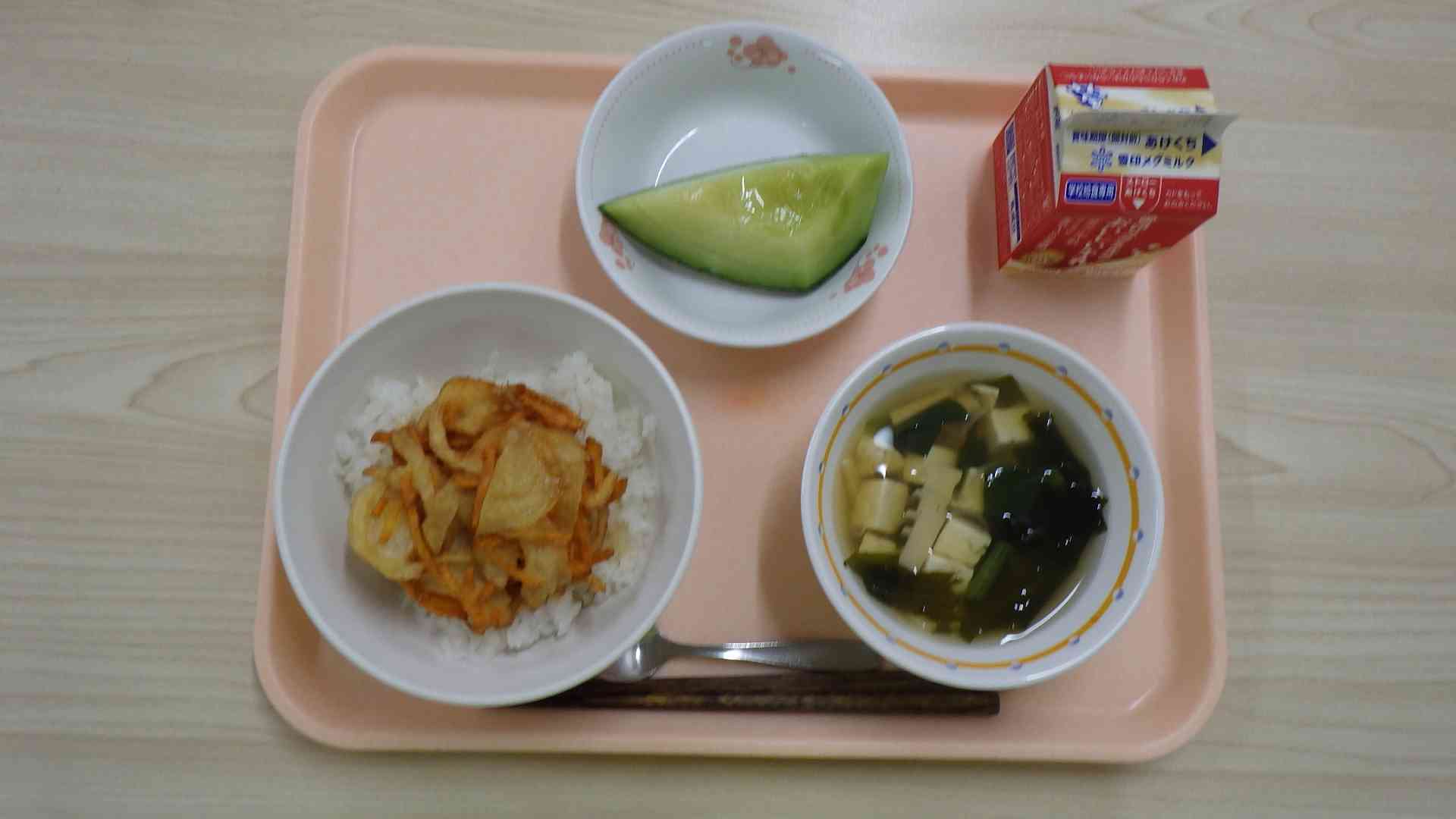 5月22日