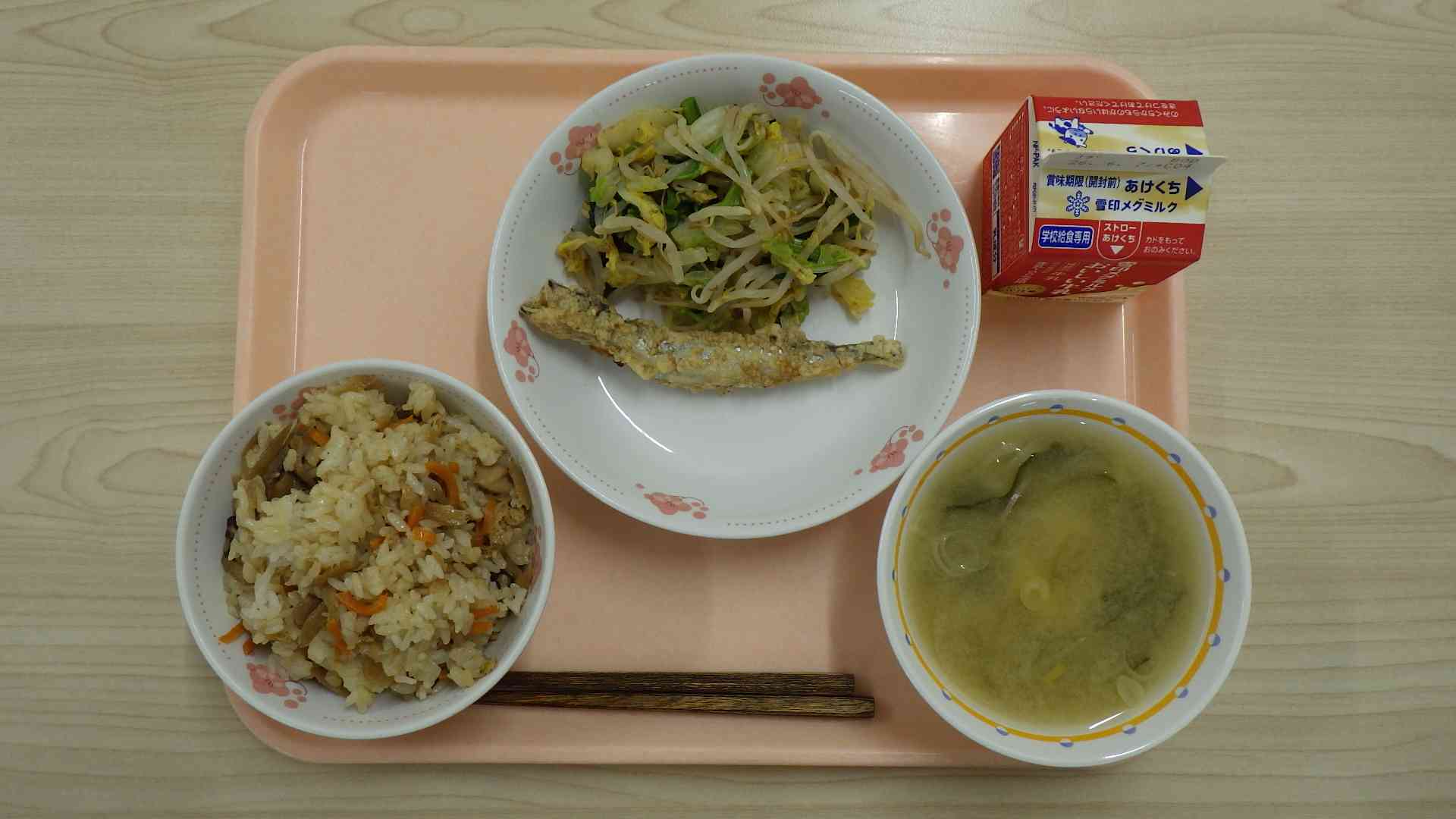5月26日