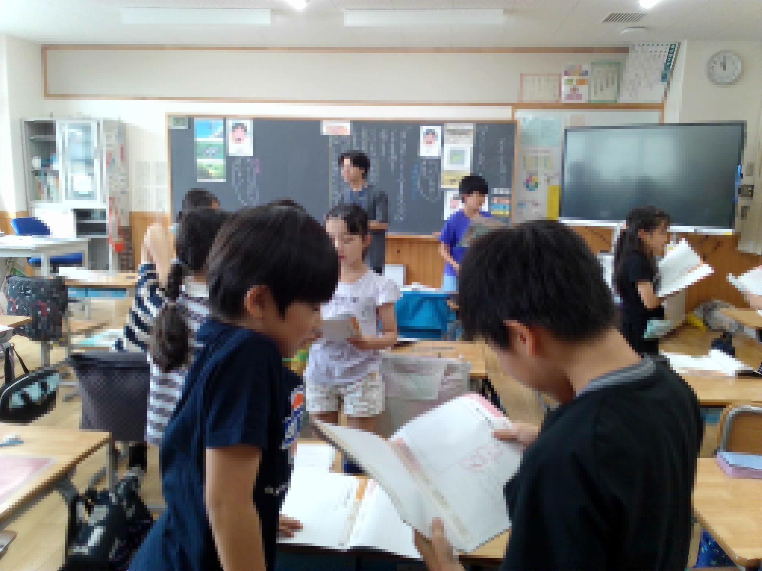 mosaic_20260526145233道徳