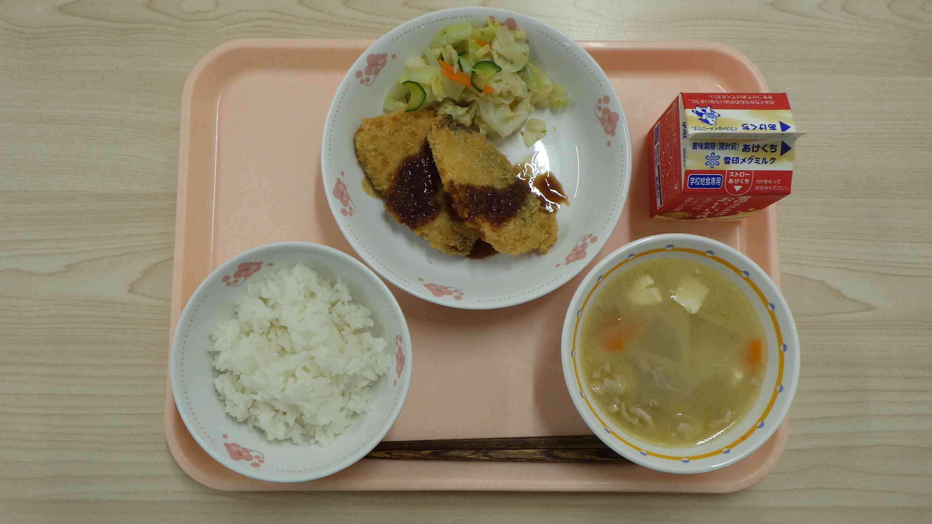 6月4日