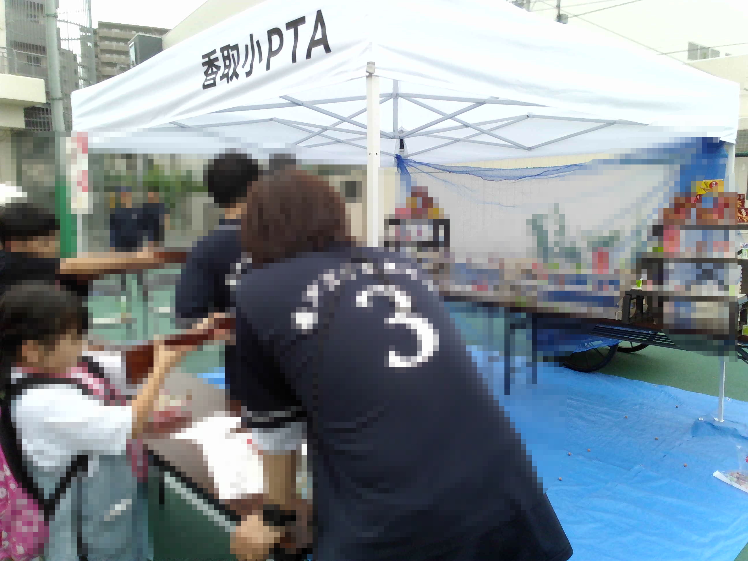 mosaic_20260607133652　射的