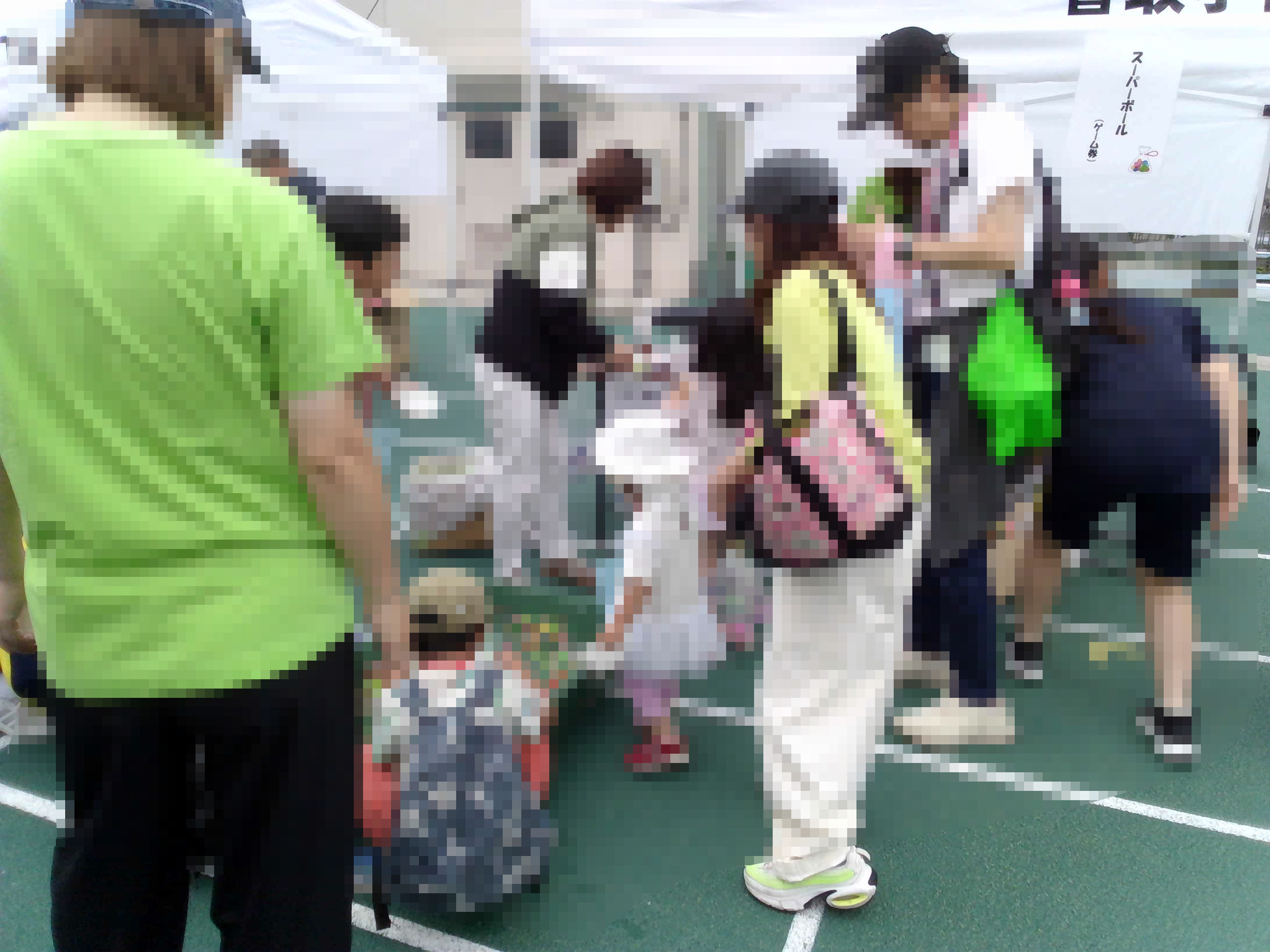 mosaic_20260607133612　スーパーボール