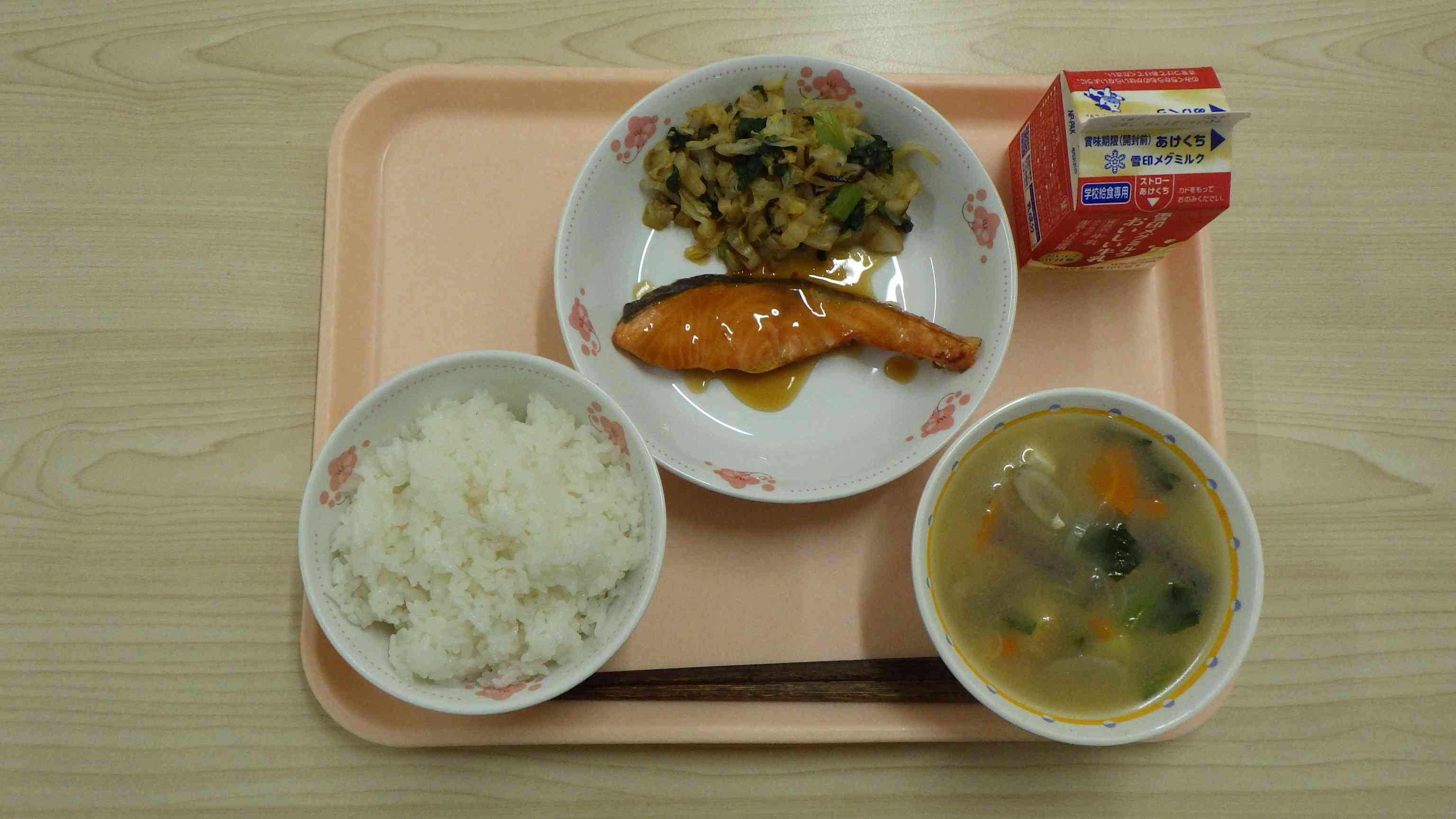 6月8日