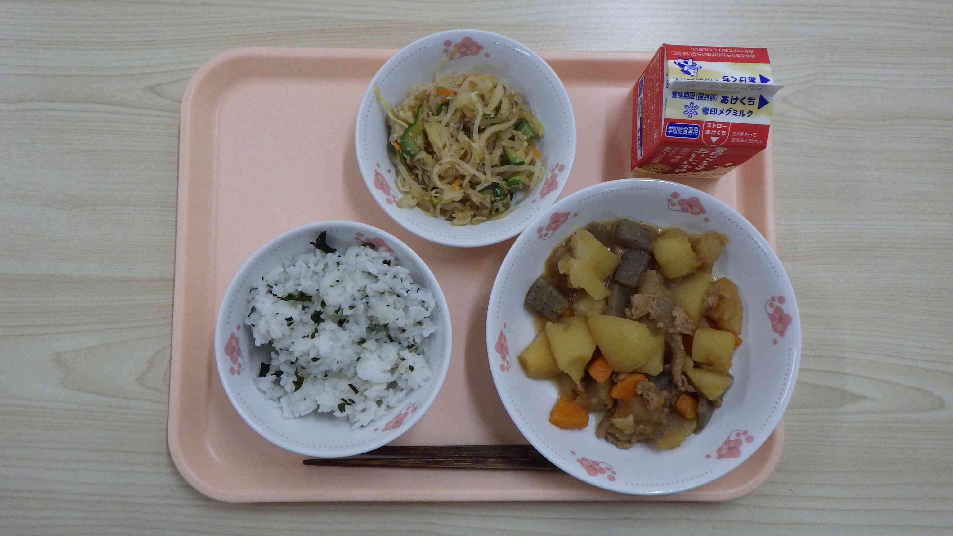 6月10日