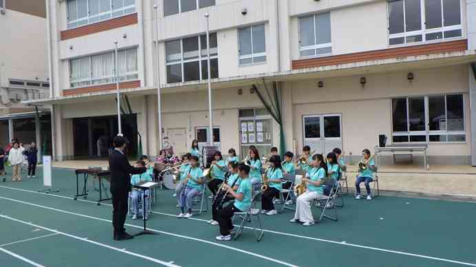 000B2450縮小