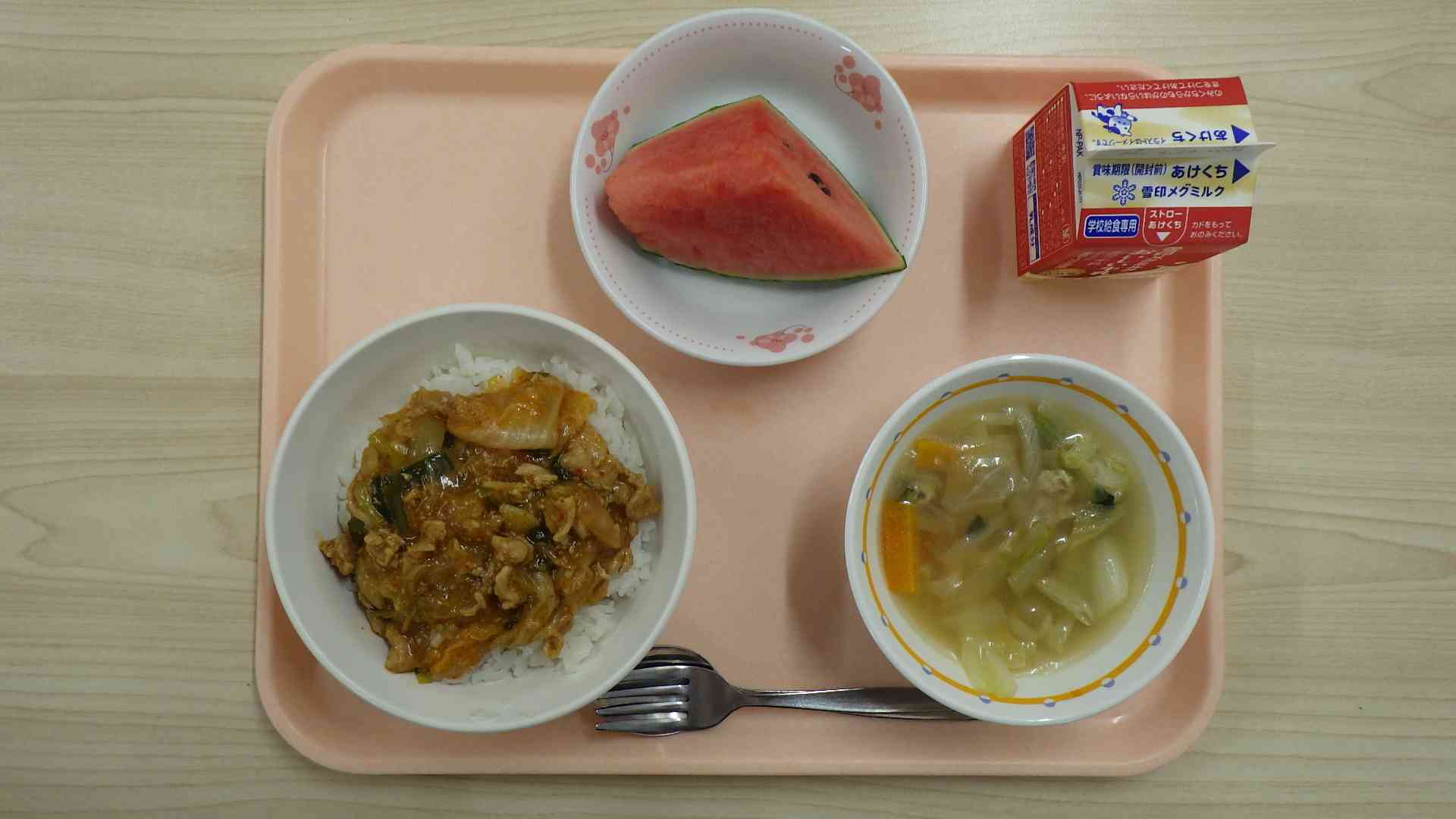 6月17日