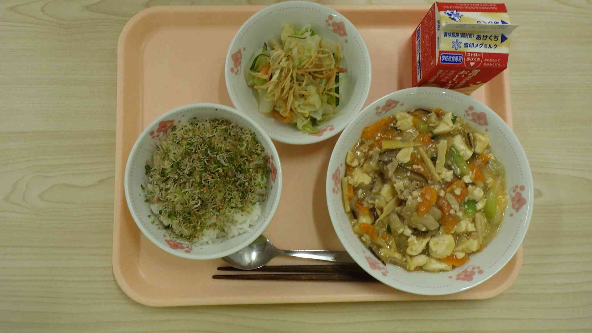 6月18日