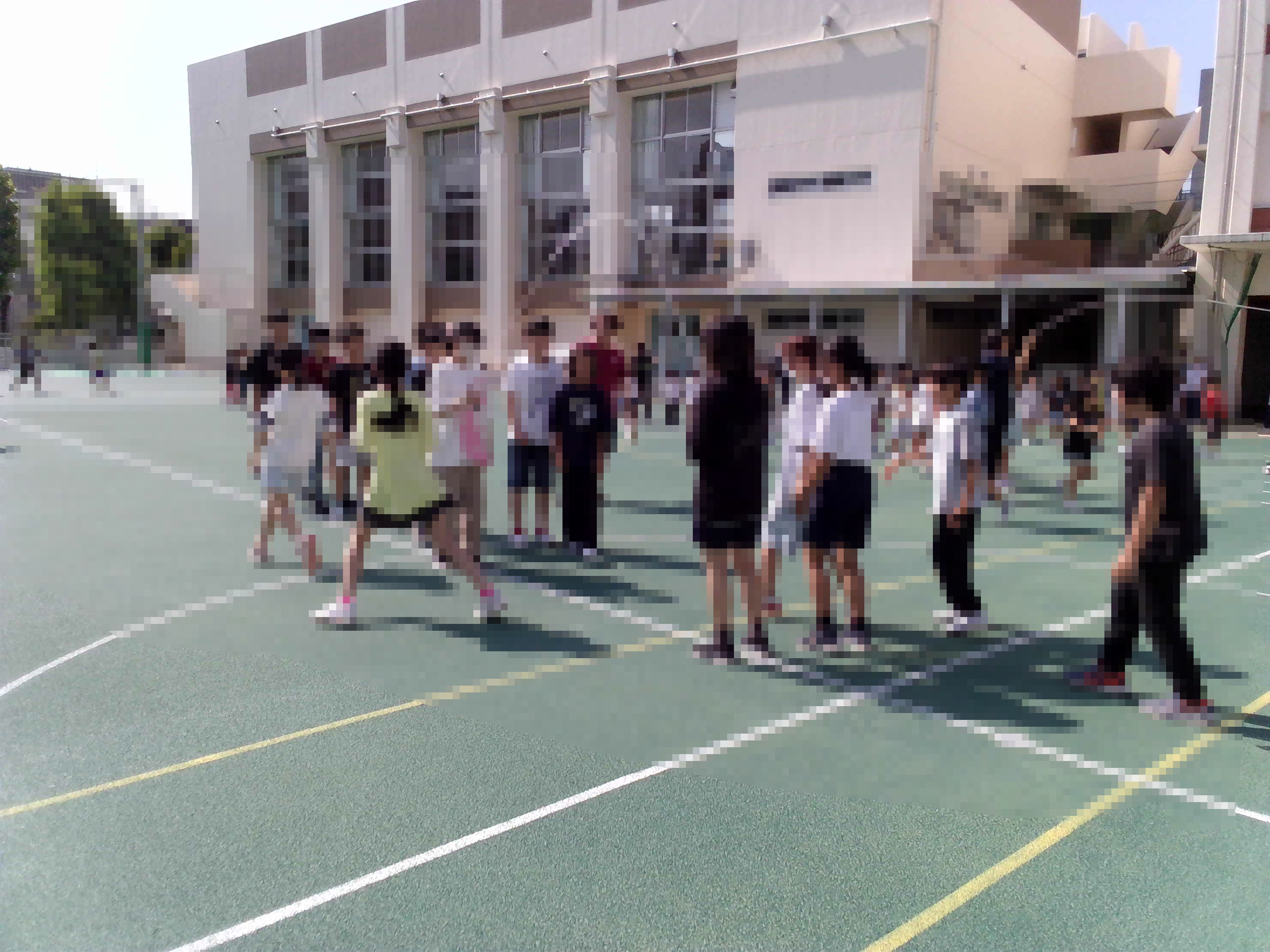 mosaic_20260619093604