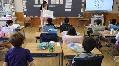 1組1 名前消し