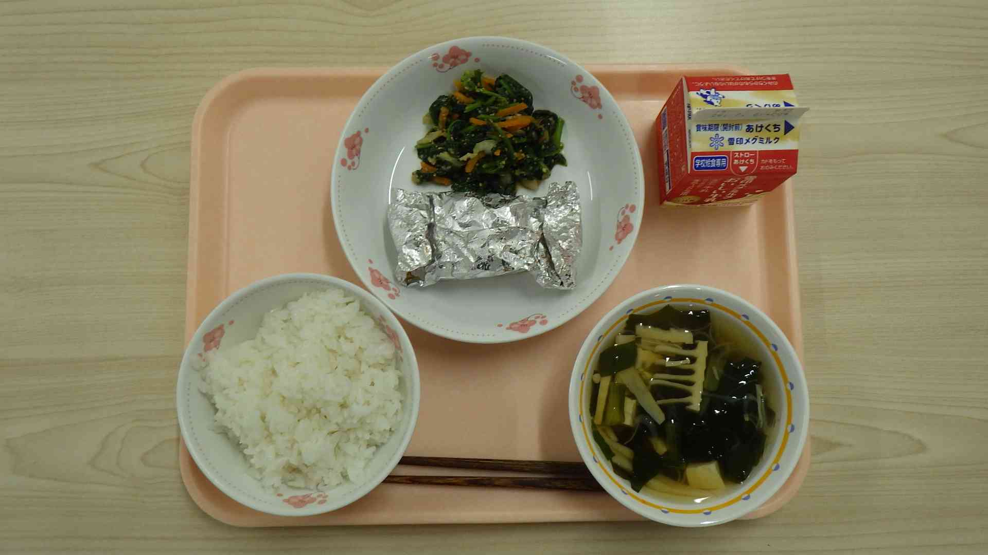 6月24日