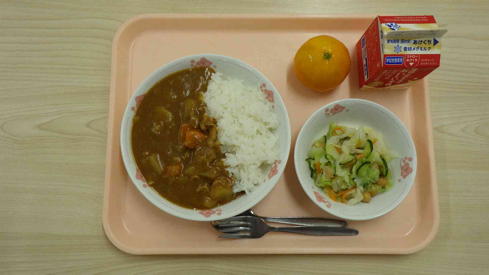 6月29日