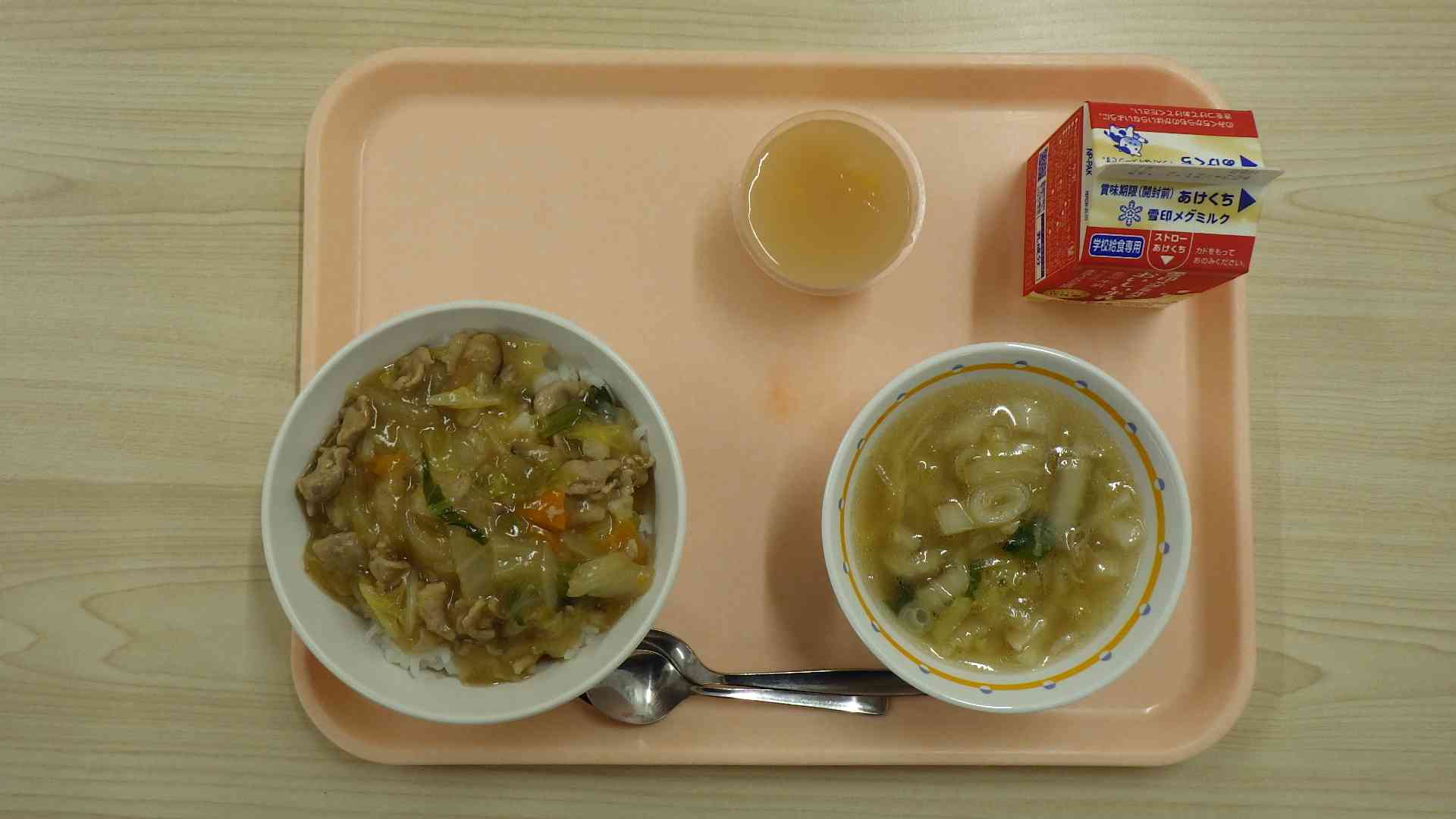 7月1日