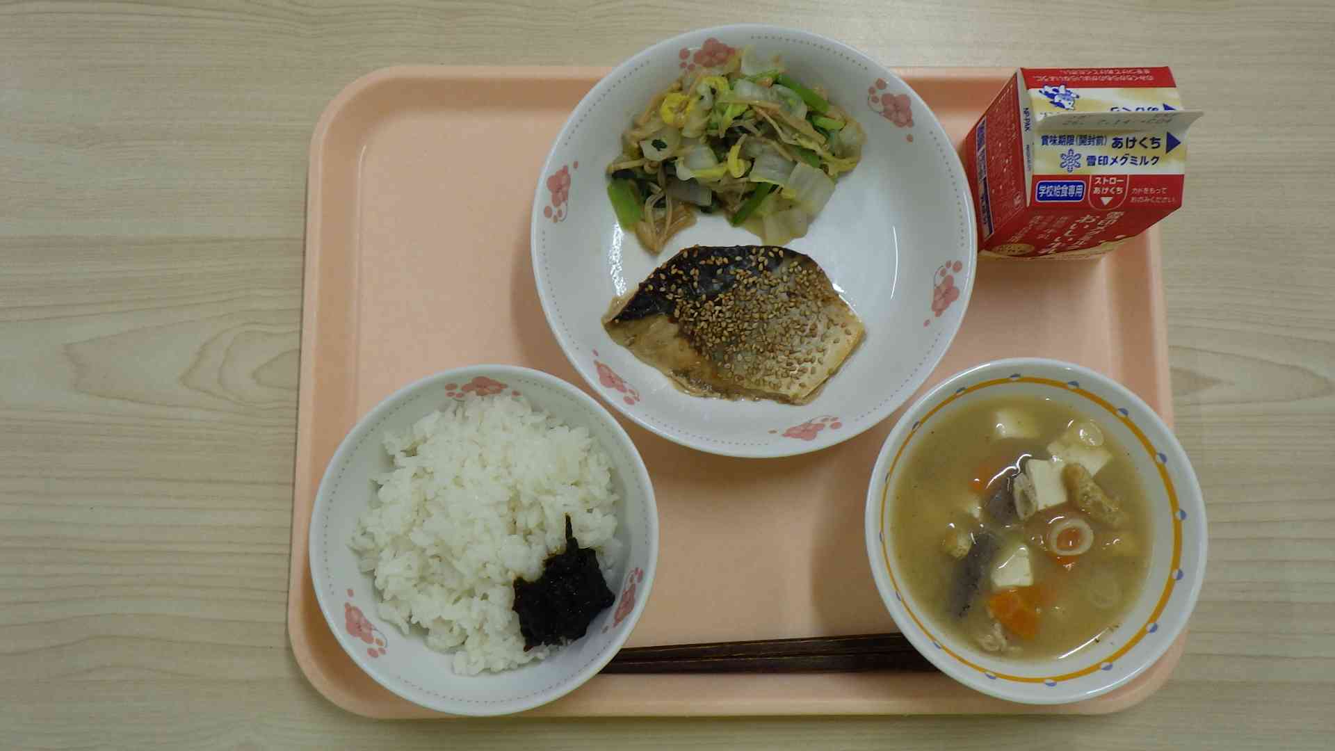 7月2日