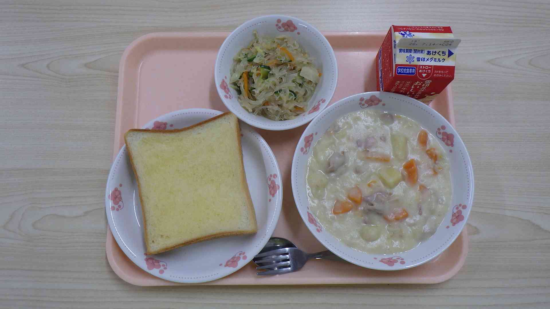 7月3日