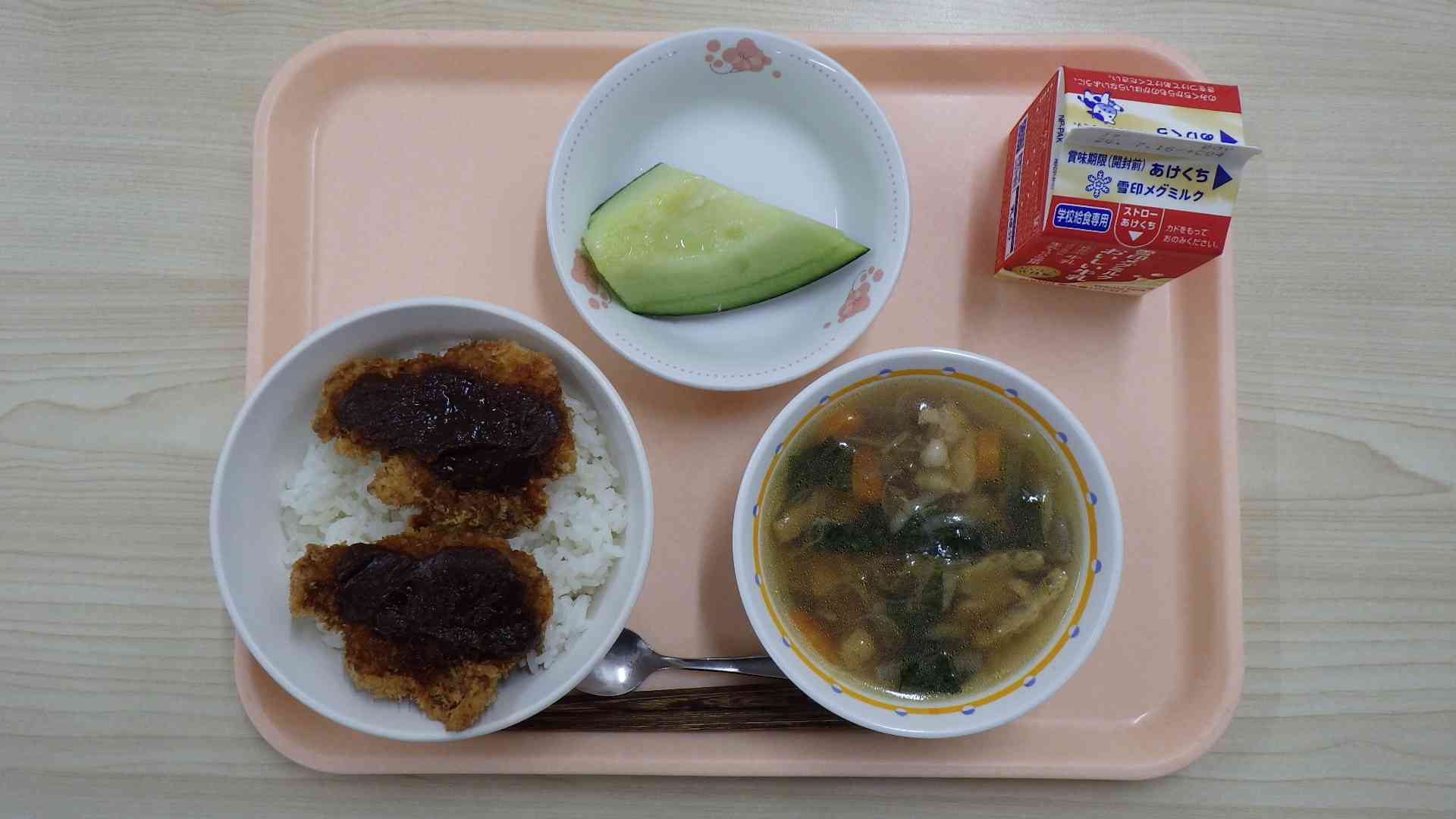 7月6日