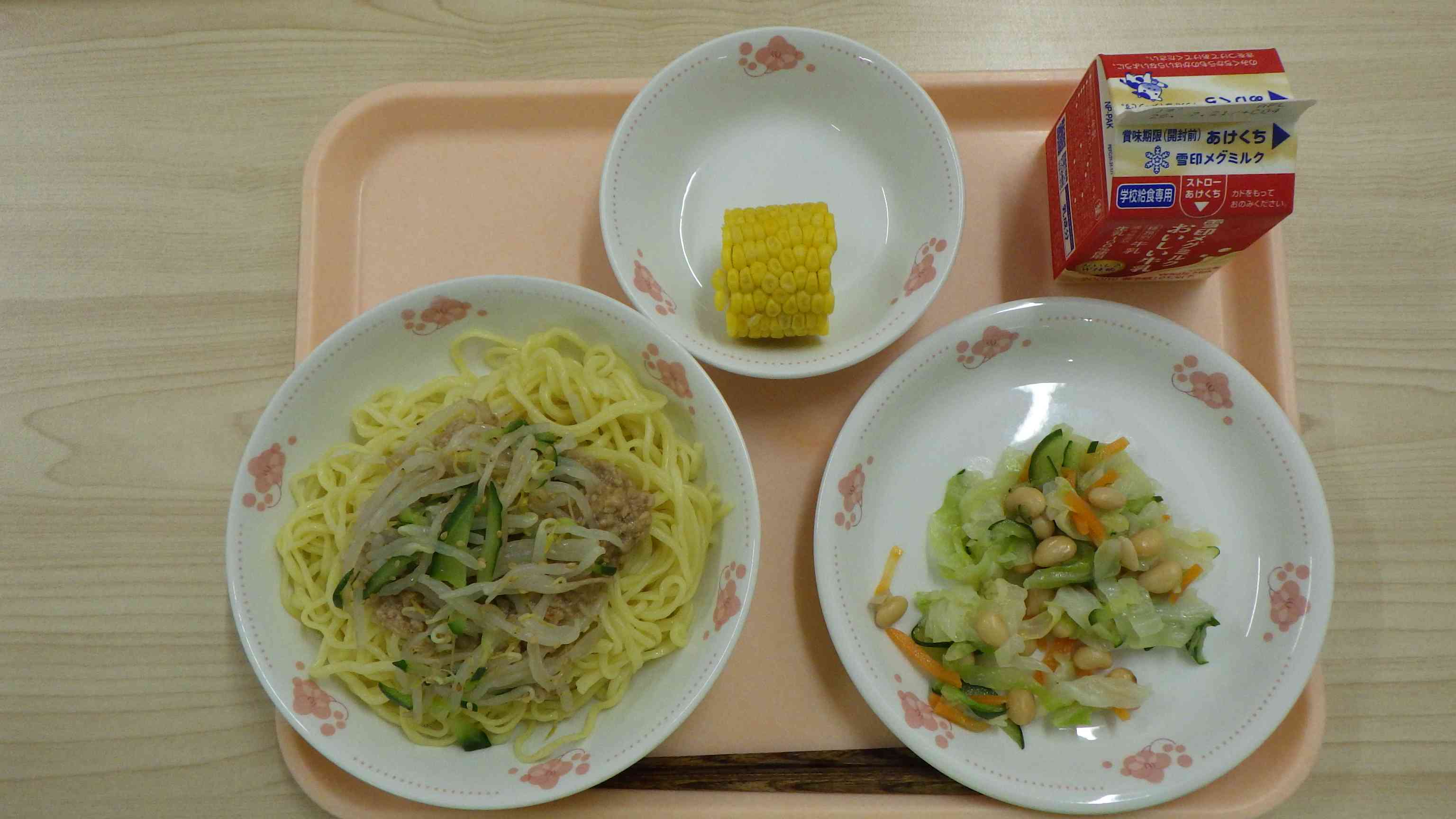 7月10日