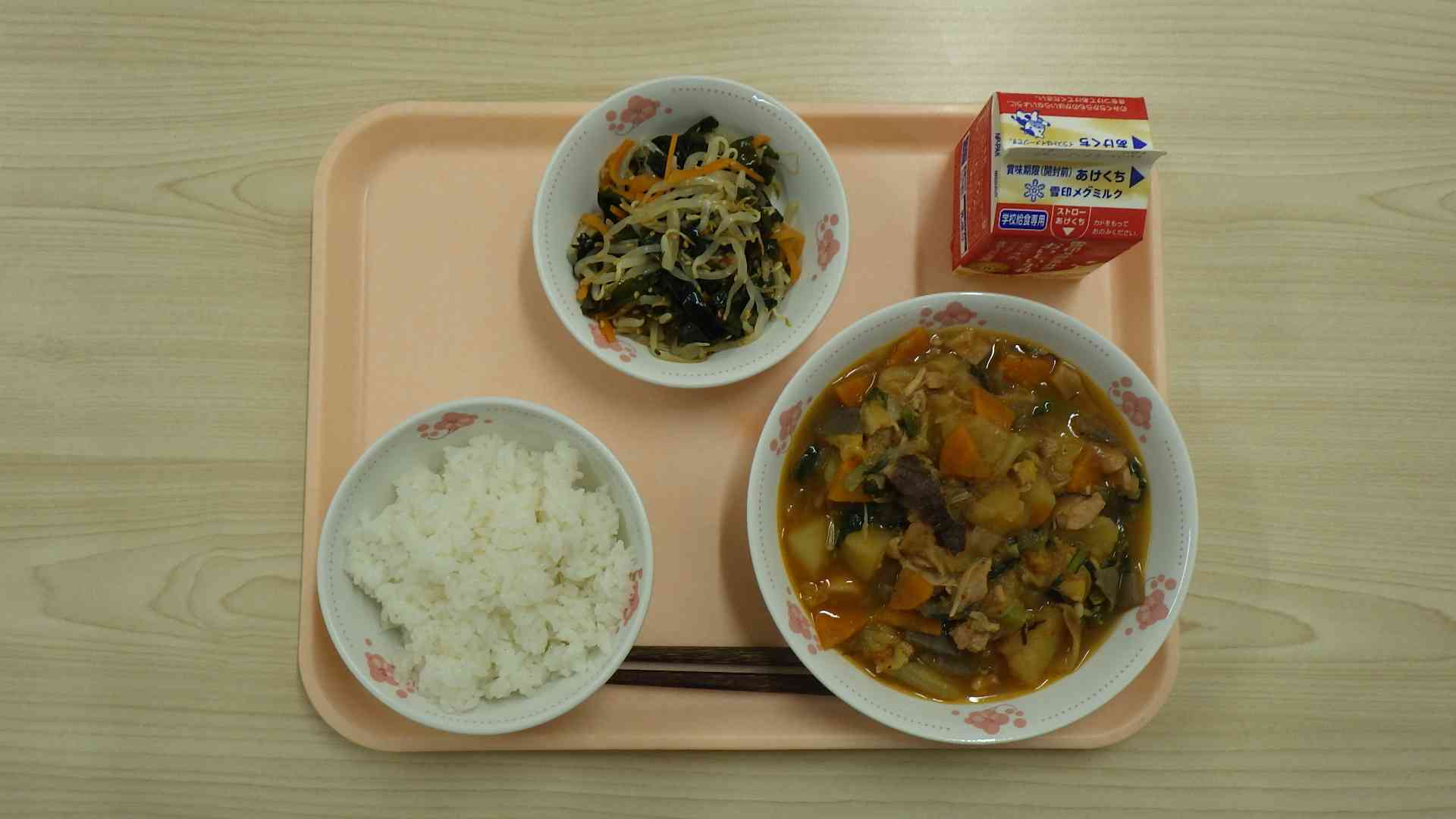7月13日