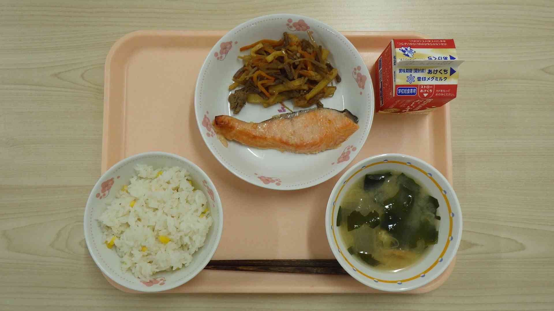 7月15日