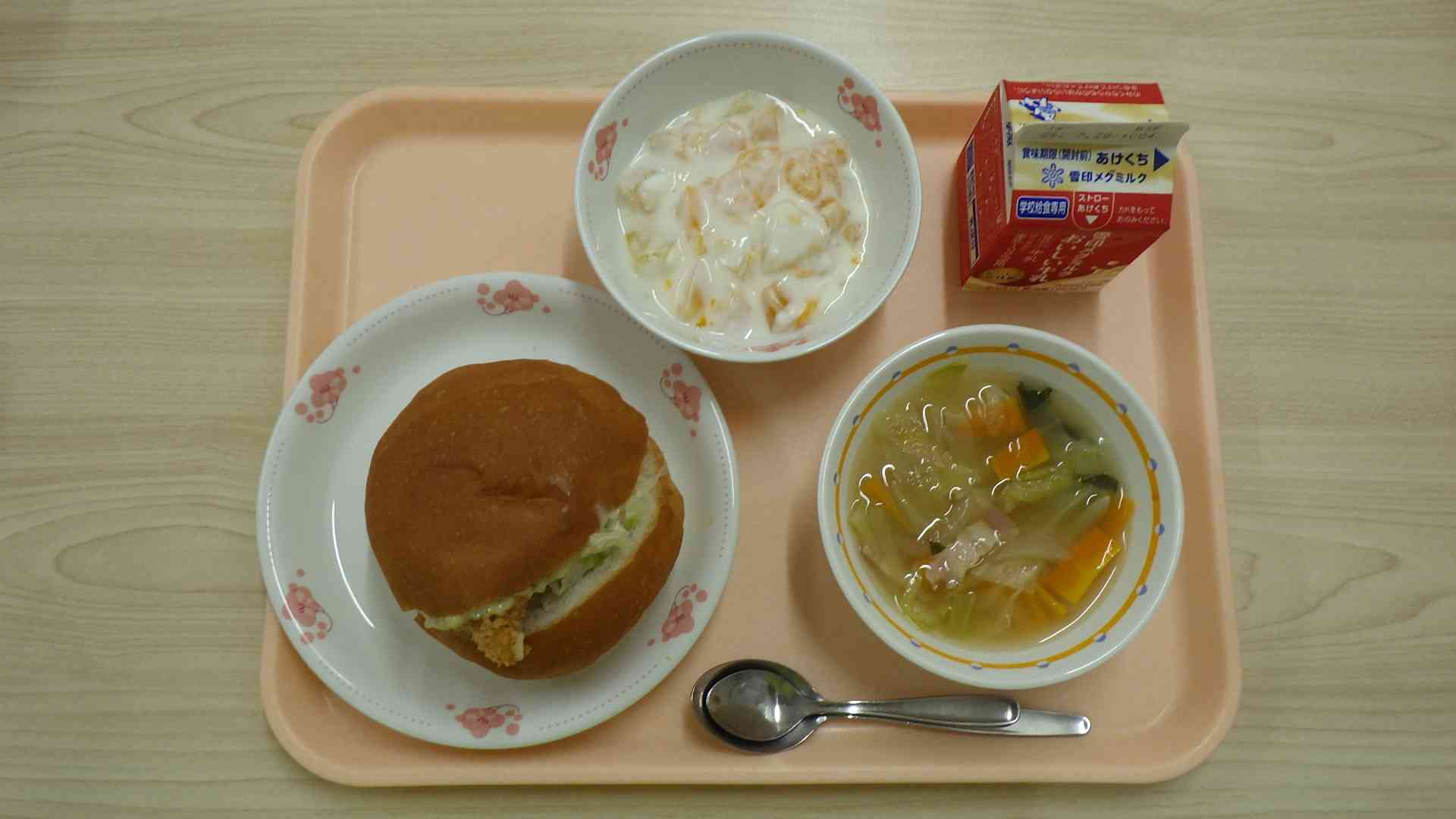 7月17日